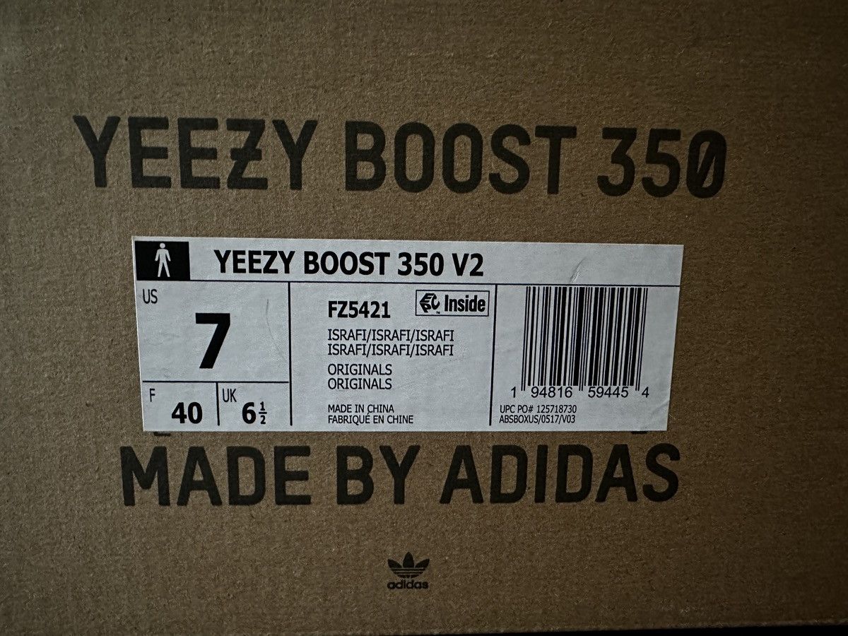 Adidas Yeezy Boost 350 V2 ISRAFI Size US 7 / EU 40 - 7 Thumbnail
