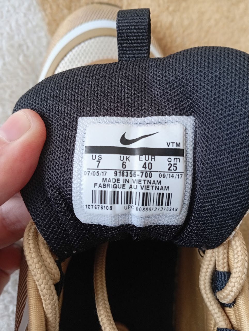 Nike Nike sneakers Size US 7 / EU 40 - 6 Thumbnail