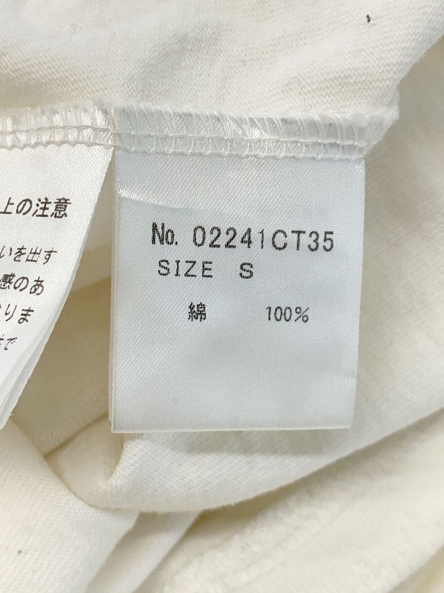 Hysteric Glamour Hysteric Drum Kit Tee Size US S / EU 44-46 / 1 - 6 Thumbnail