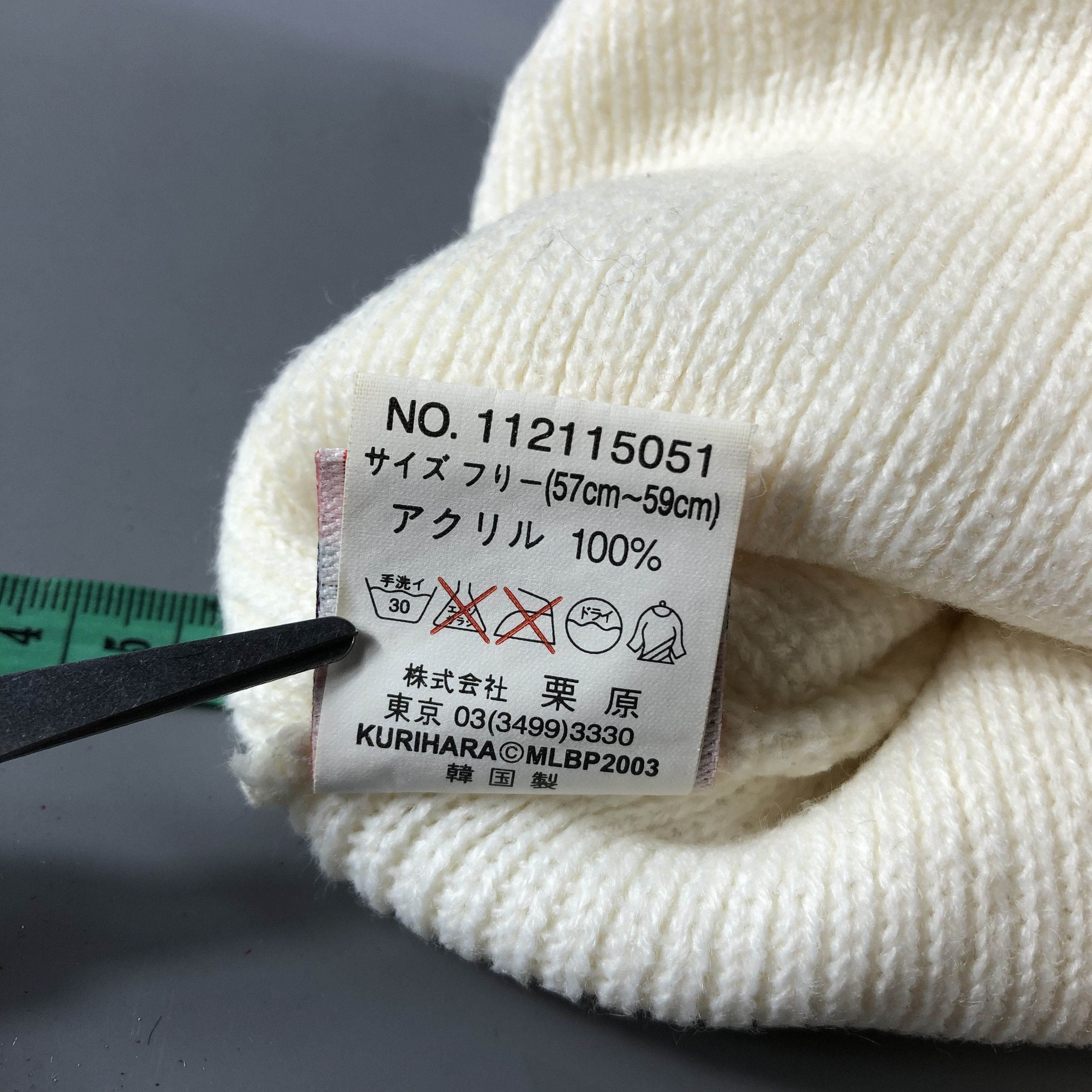 Vintage NY Baseball Beanie Snowcap Snow Hat B636 Size ONE SIZE - 7 Thumbnail