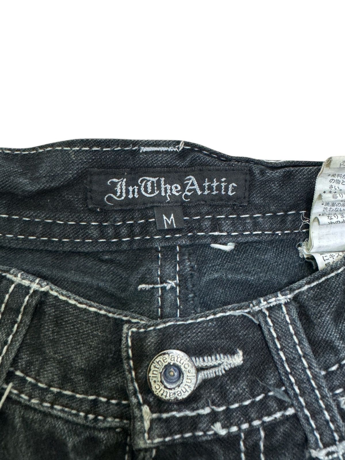 Hysteric Glamour In the Attic Printed Poem Claw Mark Distressed Denim Size US 29 - 8 Thumbnail