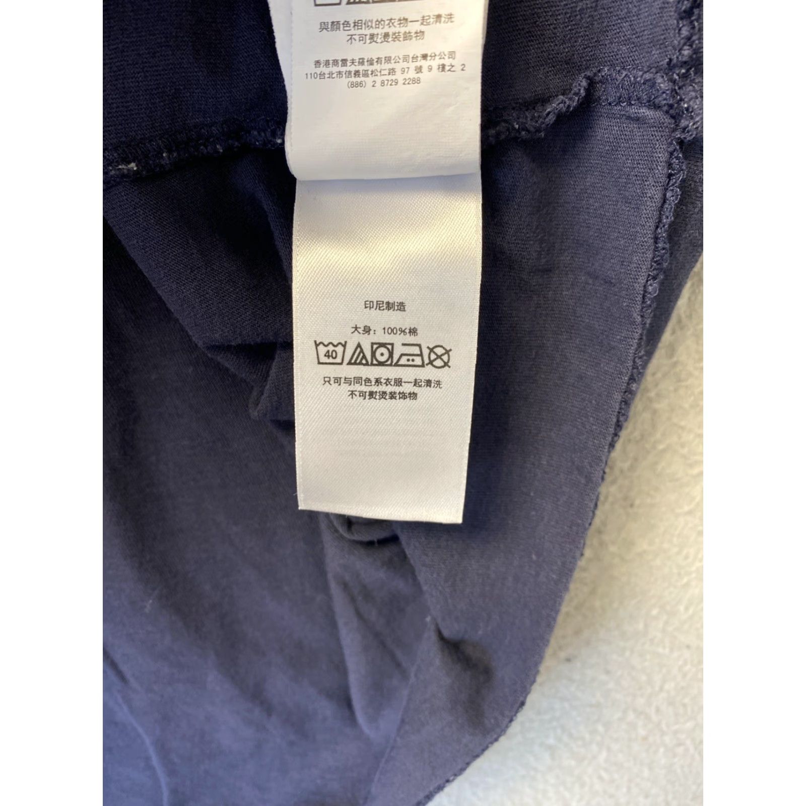 Polo Ralph Lauren Polo Ralph Lauren Men's T-Shirt Short Sleeve Crew Neck Cotton Logo Sports Outdoor Blue Large Size US L / EU 52-54 / 3 - 8 Thumbnail