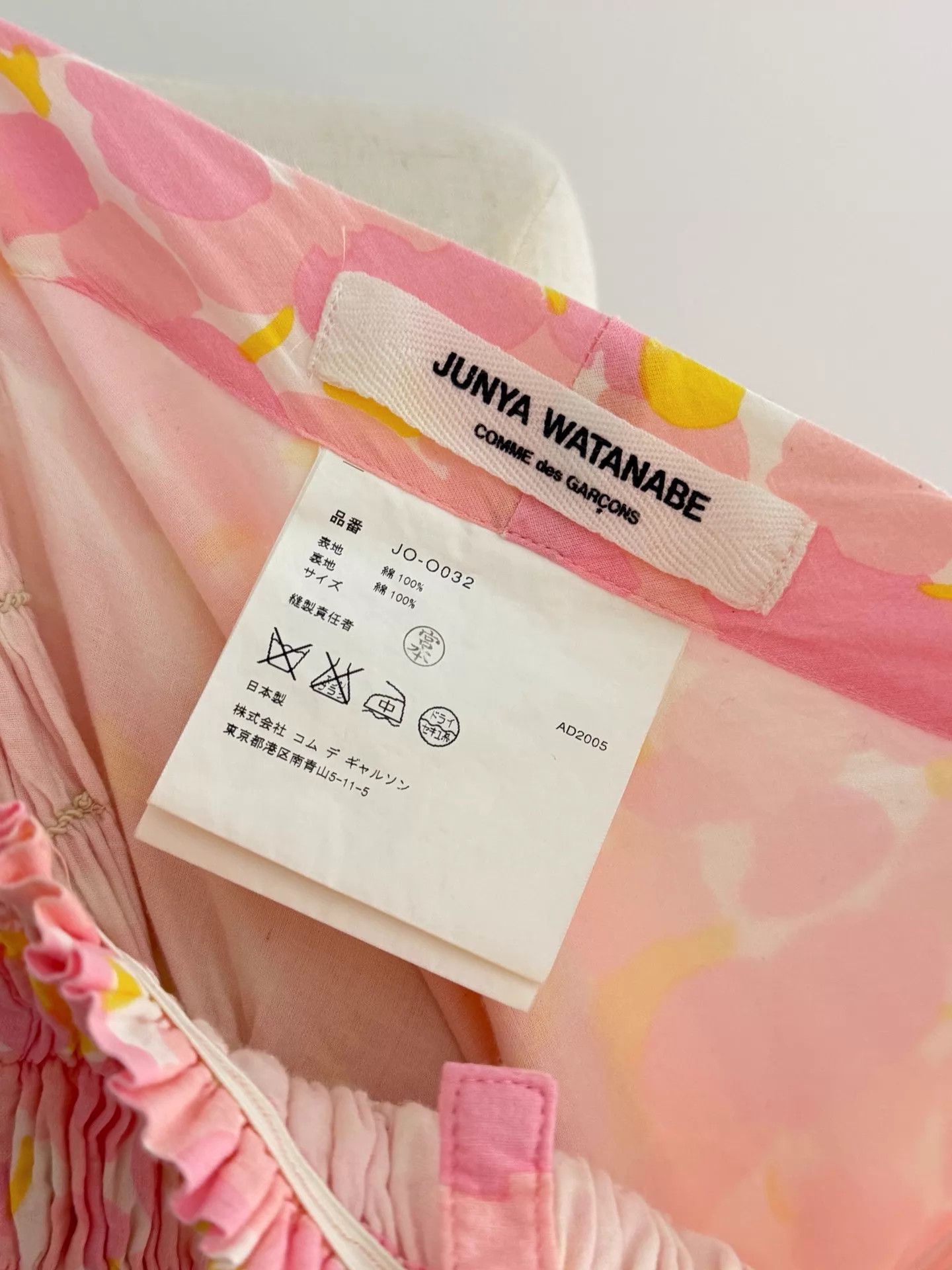 Junya Watanabe Junya Watanabe 2005 S/S Pleated Dress Side Pockets Size ONE SIZE - 6 Thumbnail