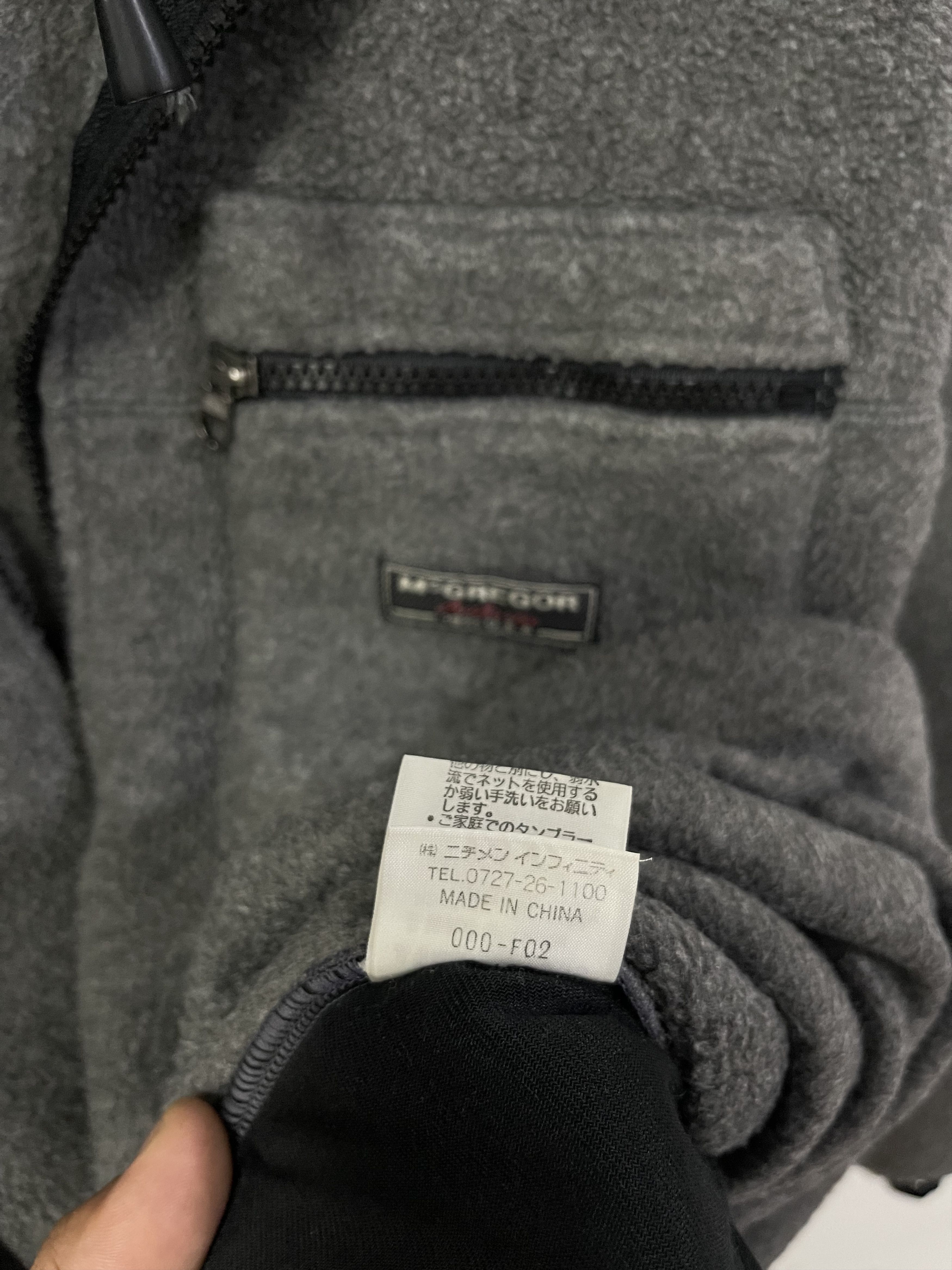 McGregor × Vintage Vintage Mcgregor Fleece Zip Up Sweatshirt Size US M / EU 48-50 / 2 - 7 Thumbnail