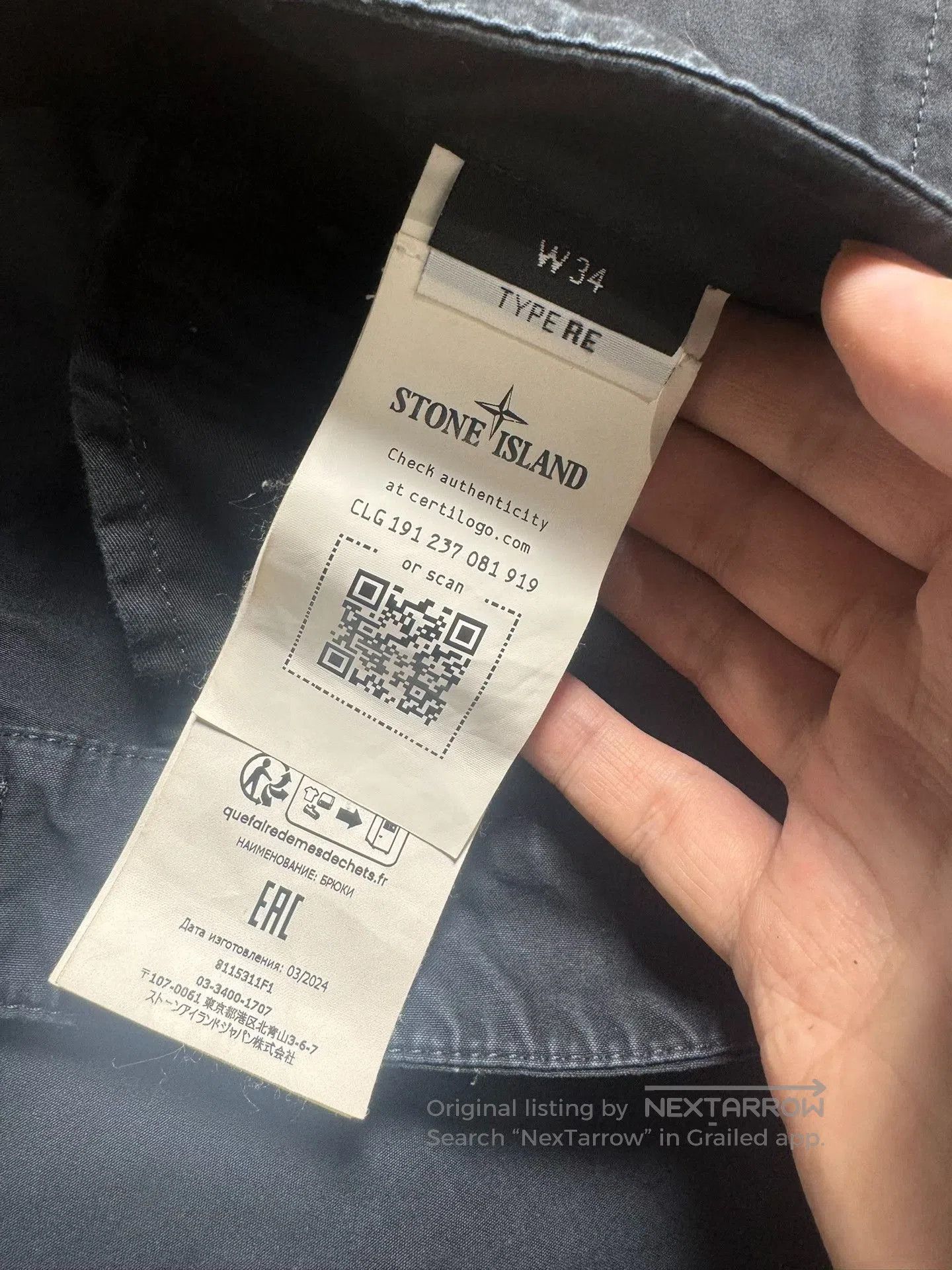 Stone Island Stone Island 24FW Ghost Cargo Pants. Size US 34 / EU 50 - 4 Thumbnail