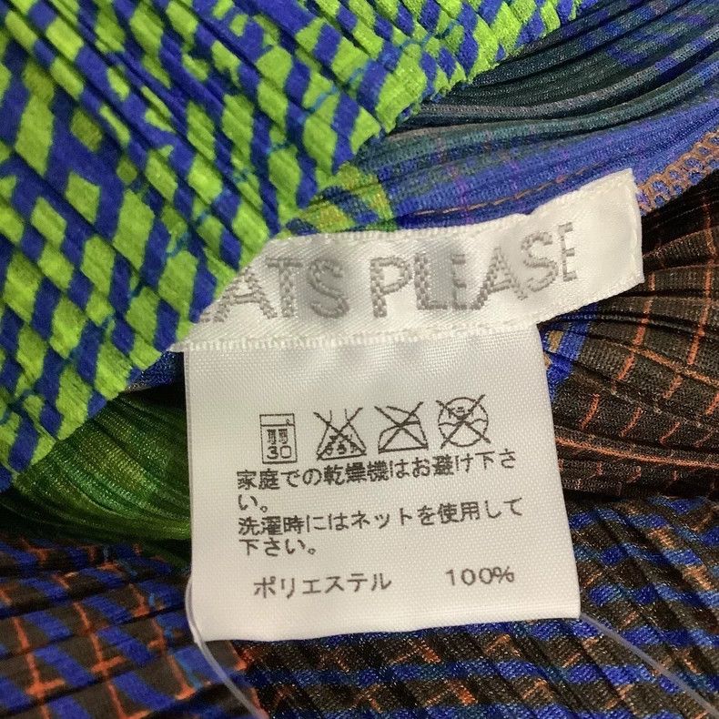 Issey Miyake Issey Miyake size:3 Pleated blue-green long-sleeved shirt Size XS / US 0-2 / IT 36-38 - 5 Thumbnail