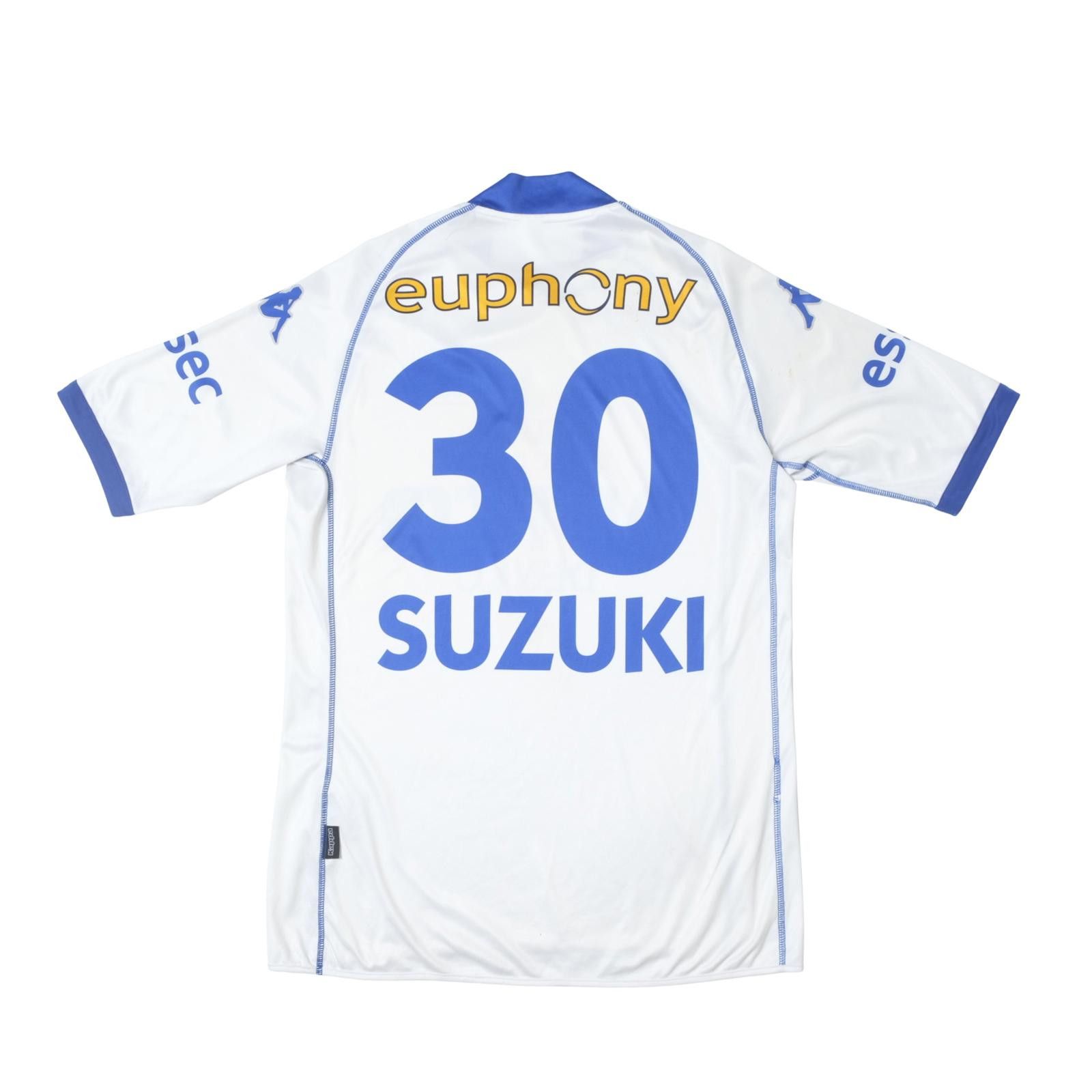 Kappa 2002/03 KRC Genk (Belgium) Away Shirt Kappa (M) Size US M / EU 48-50 / 2 - 2 Thumbnail