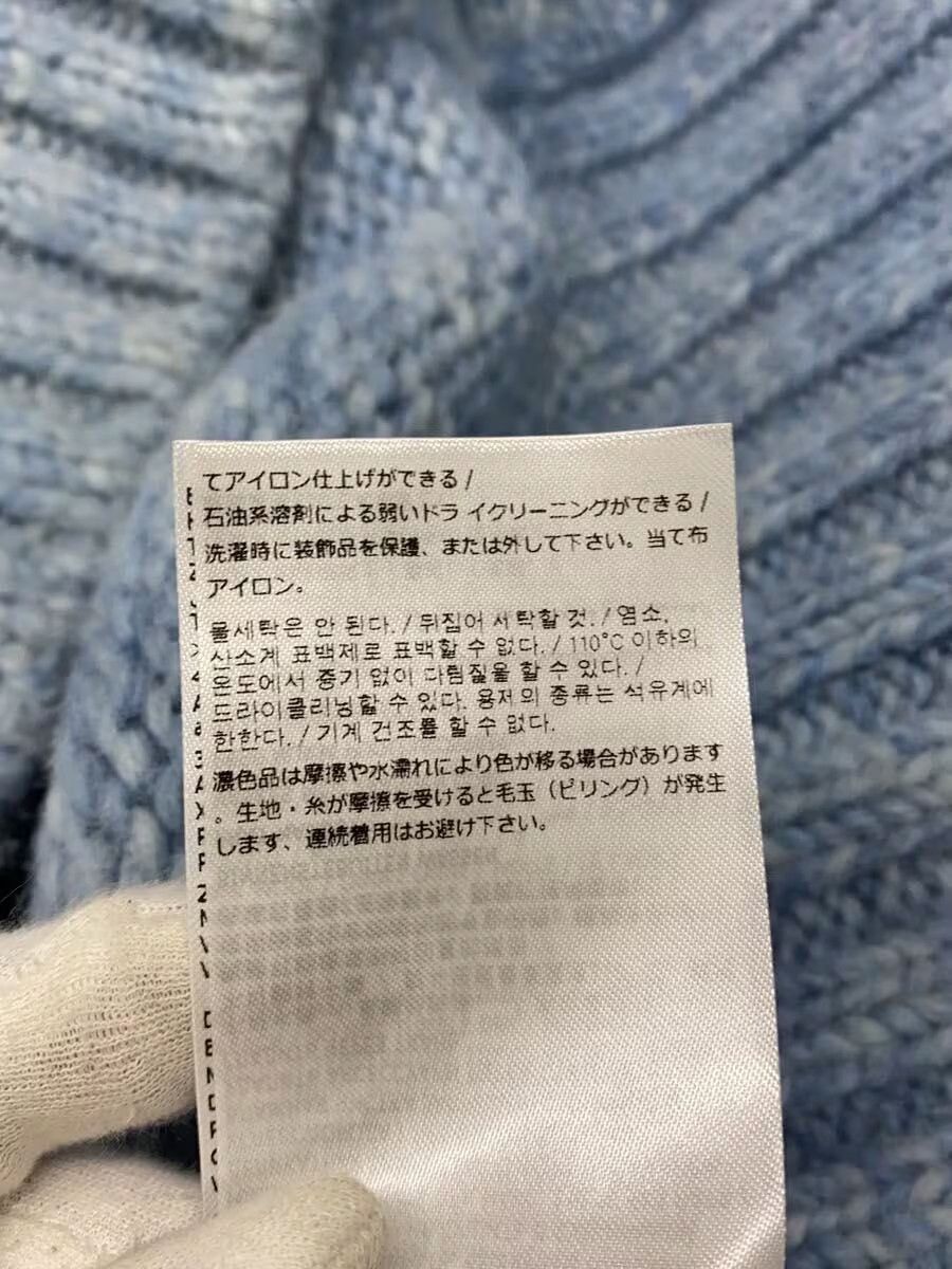 Maison Margiela Wool Knit Cardigan Size US XS / EU 42 / 0 - 6 Thumbnail