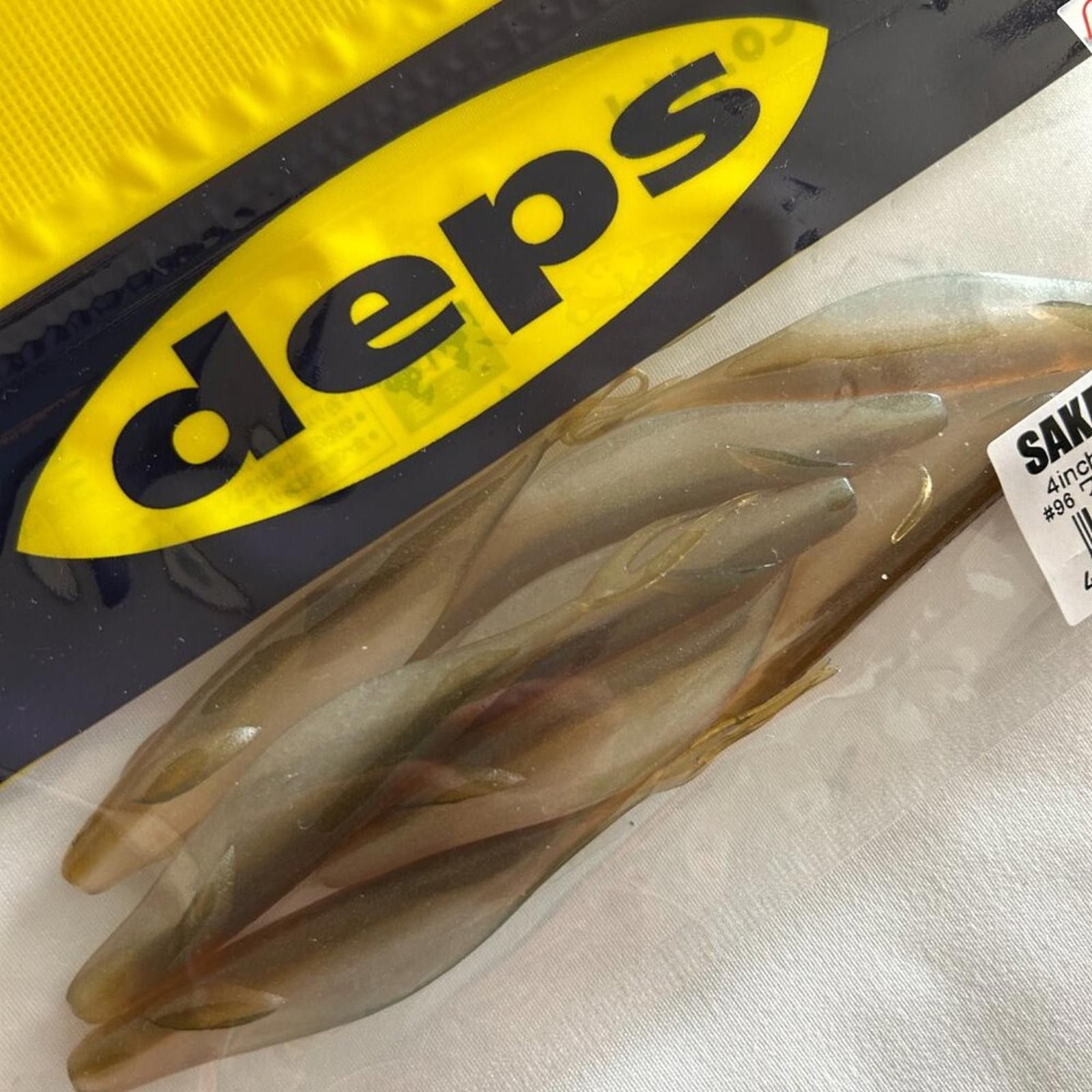 Comme des Garcons NEW Deps Sakamata Shad 4.5 inch #96 Wakasagi Size ONE SIZE - 3 Thumbnail