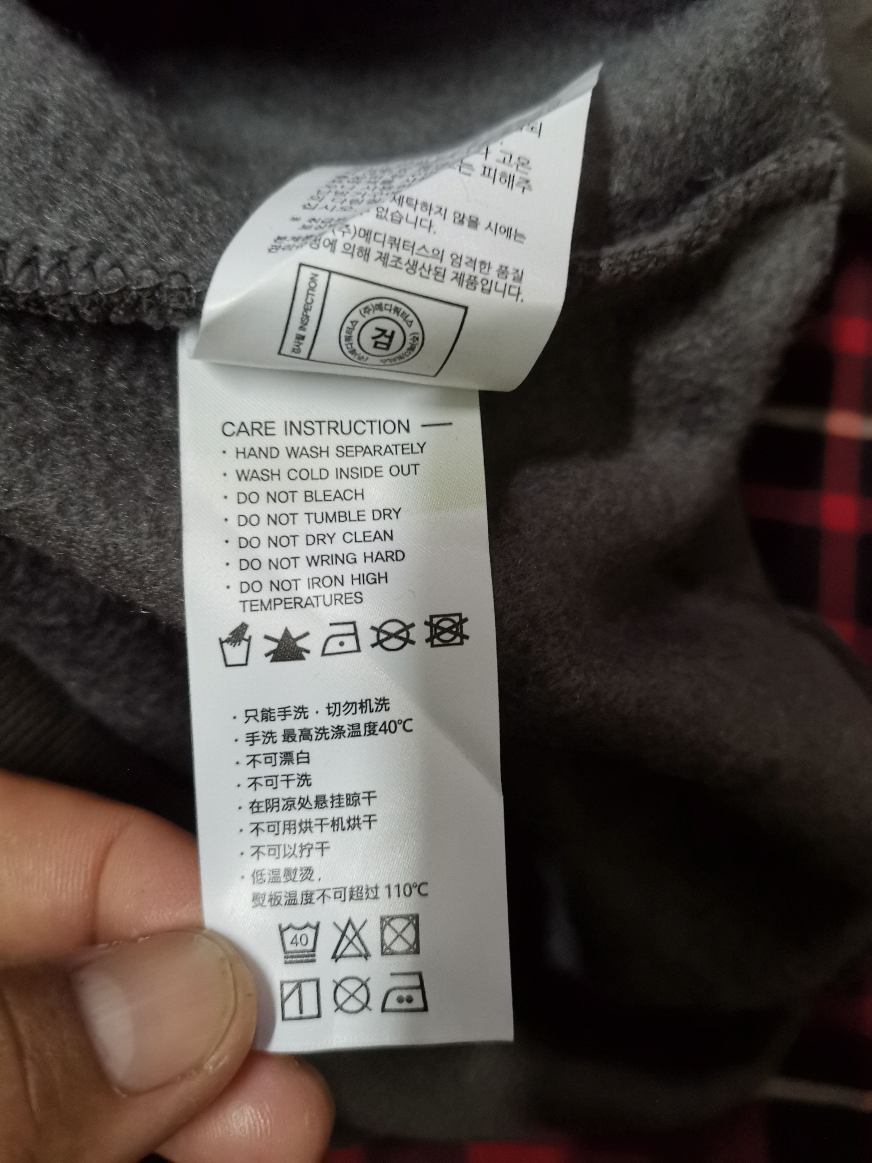 Designer 💥Steals💥 Korea Designer Mahagrid "MDGDESIGNSTUDIO" Hoodie Size US L / EU 52-54 / 3 - 7 Thumbnail