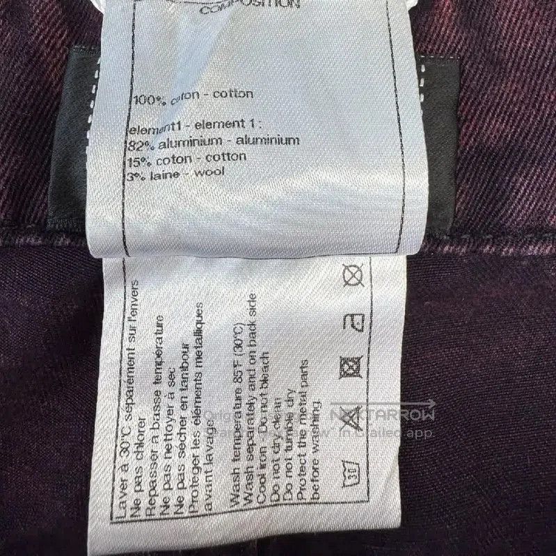 Chanel Chanel Purple Cotton Summer Jeans . Size 30" / US 8 / IT 44 - 4 Thumbnail