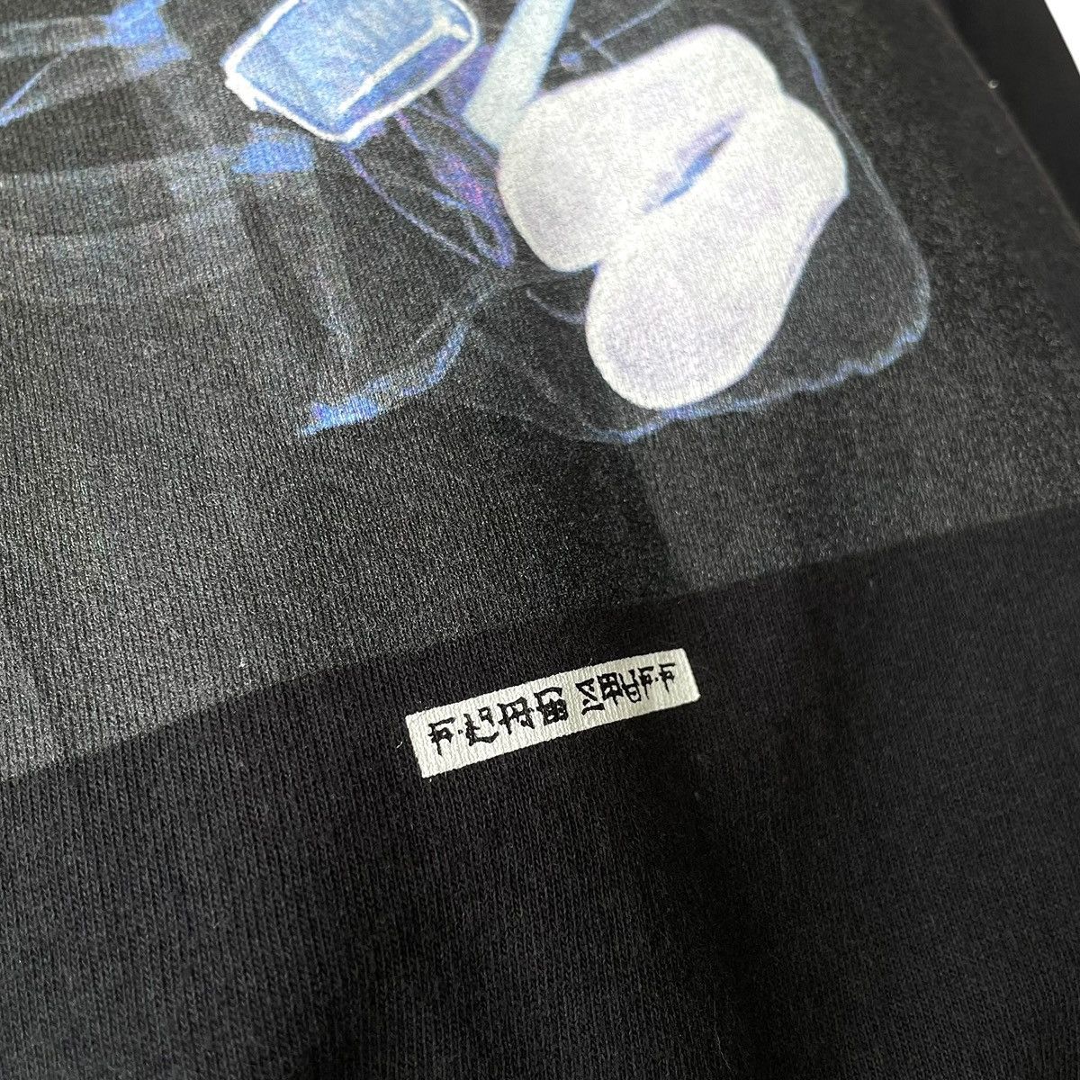 Flagstuff Flagstuff Tokyo Japanese Brand X-Ray Tee Size US L / EU 52-54 / 3 - 4 Thumbnail