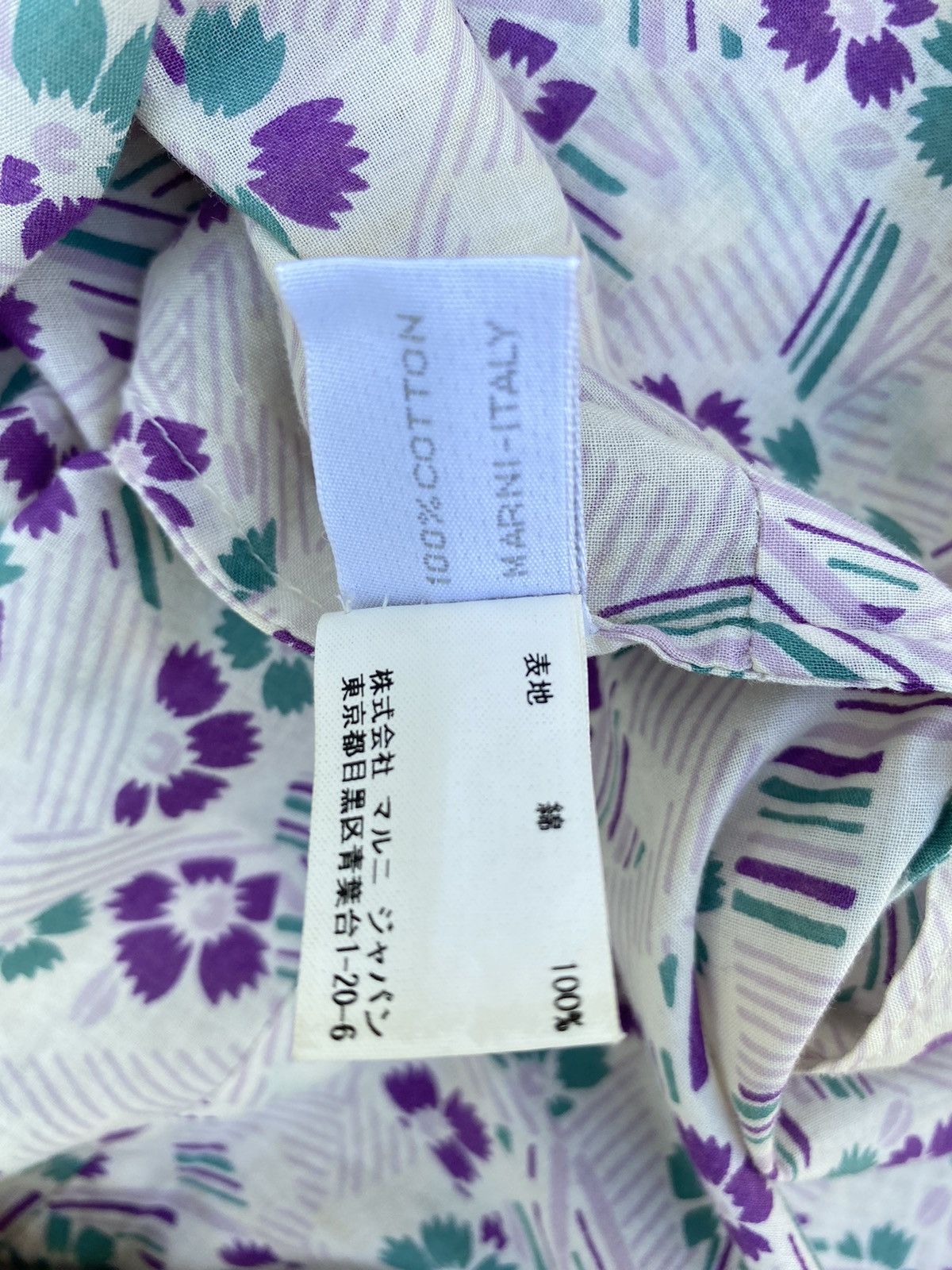Marni MARNI V-neck shirt with ruffles multi-colored floral pattern Size ONE SIZE - 6 Thumbnail