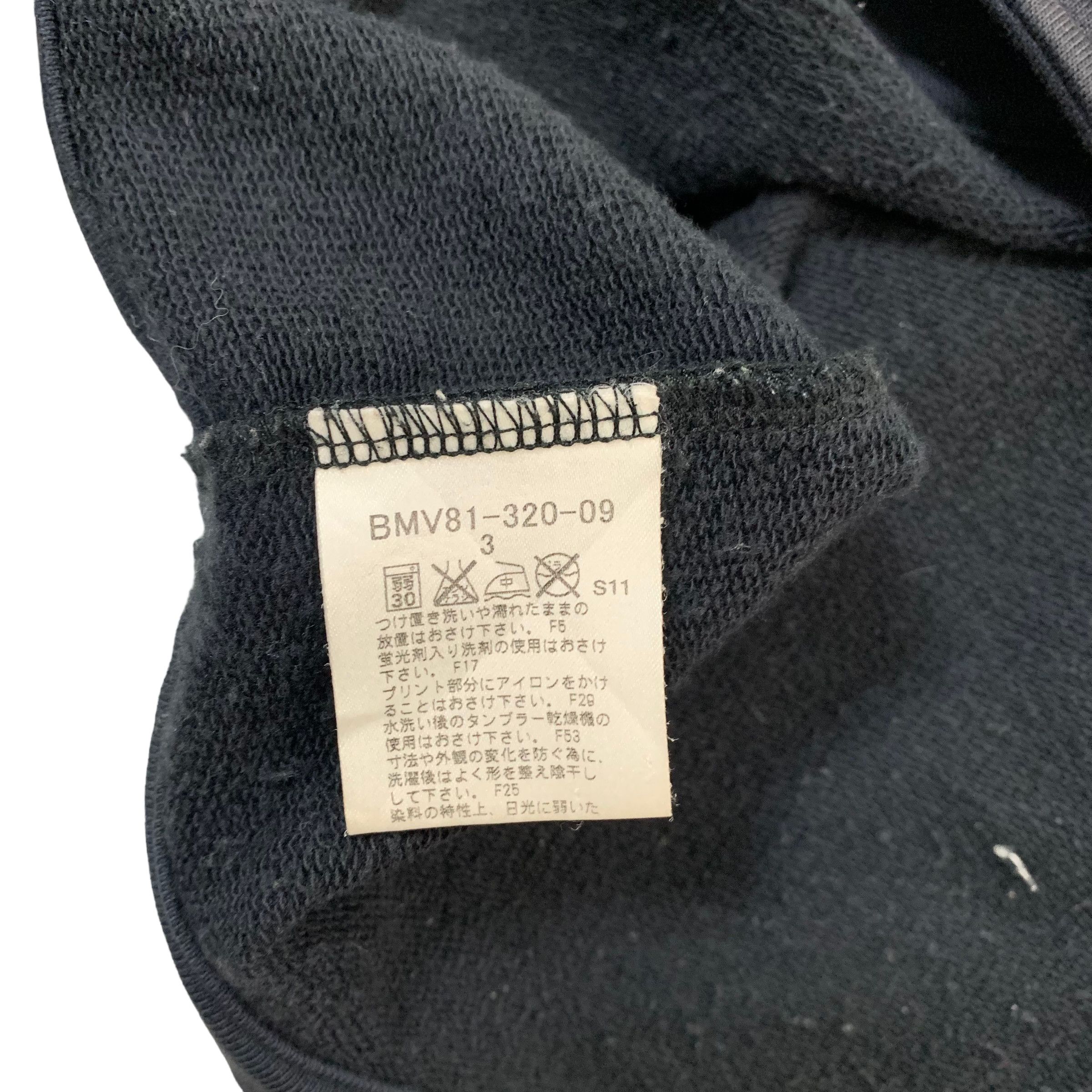Burberry Burberry Black Label Jacket Size US M / EU 48-50 / 2 - 9 Thumbnail