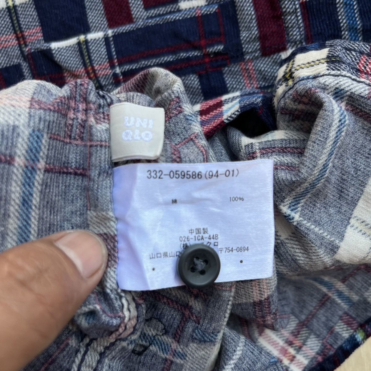 Kiminori Morishita UNIQLO X KIMINORI MORISHITA JAPANESE BRAND FLANNEL Size US M / EU 48-50 / 2 - 5 Thumbnail