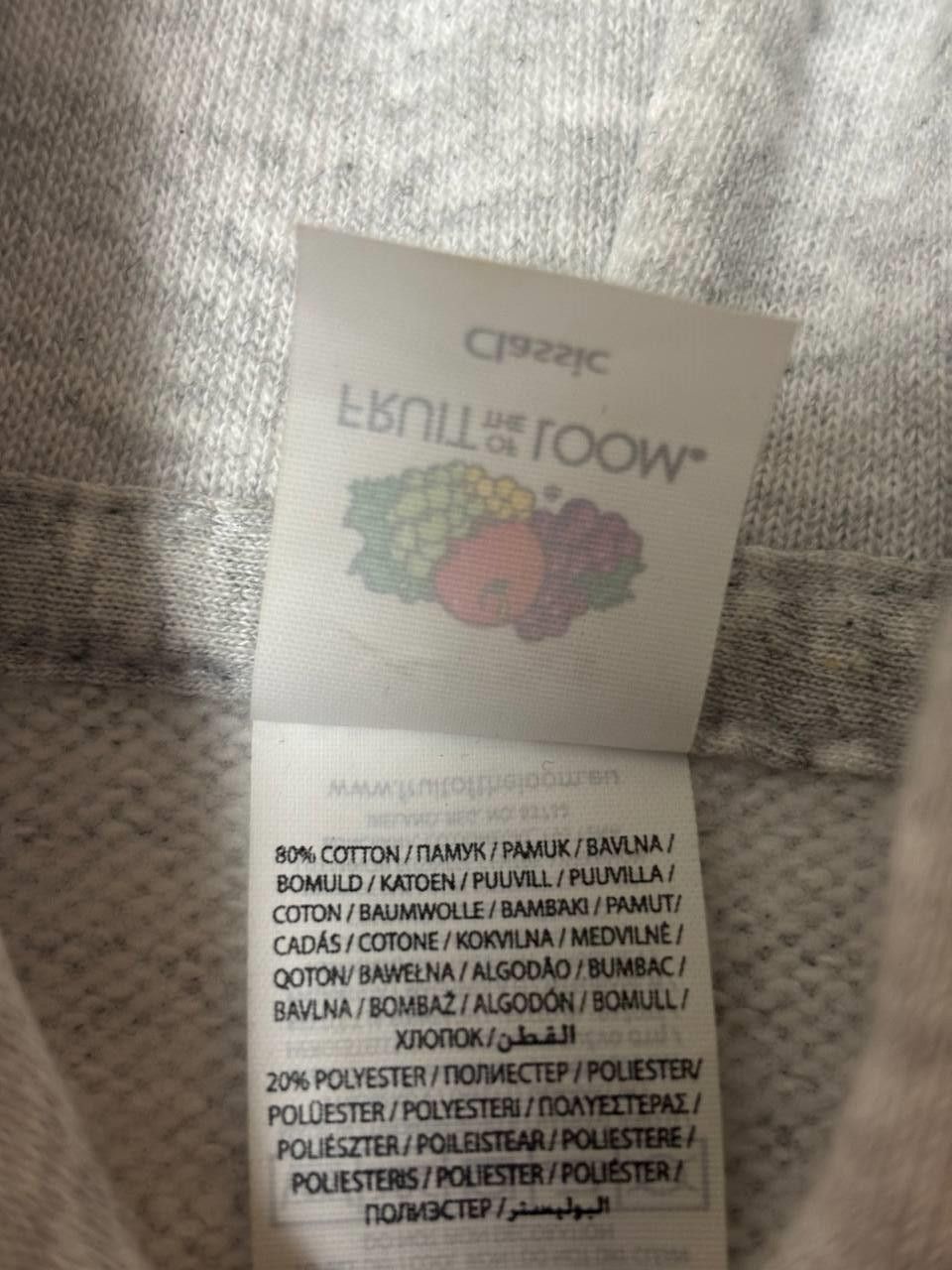 Fruit Of The Loom Fruit of the Loom x Franklin University Zip Up Hoodie Size US L / EU 52-54 / 3 - 4 Thumbnail