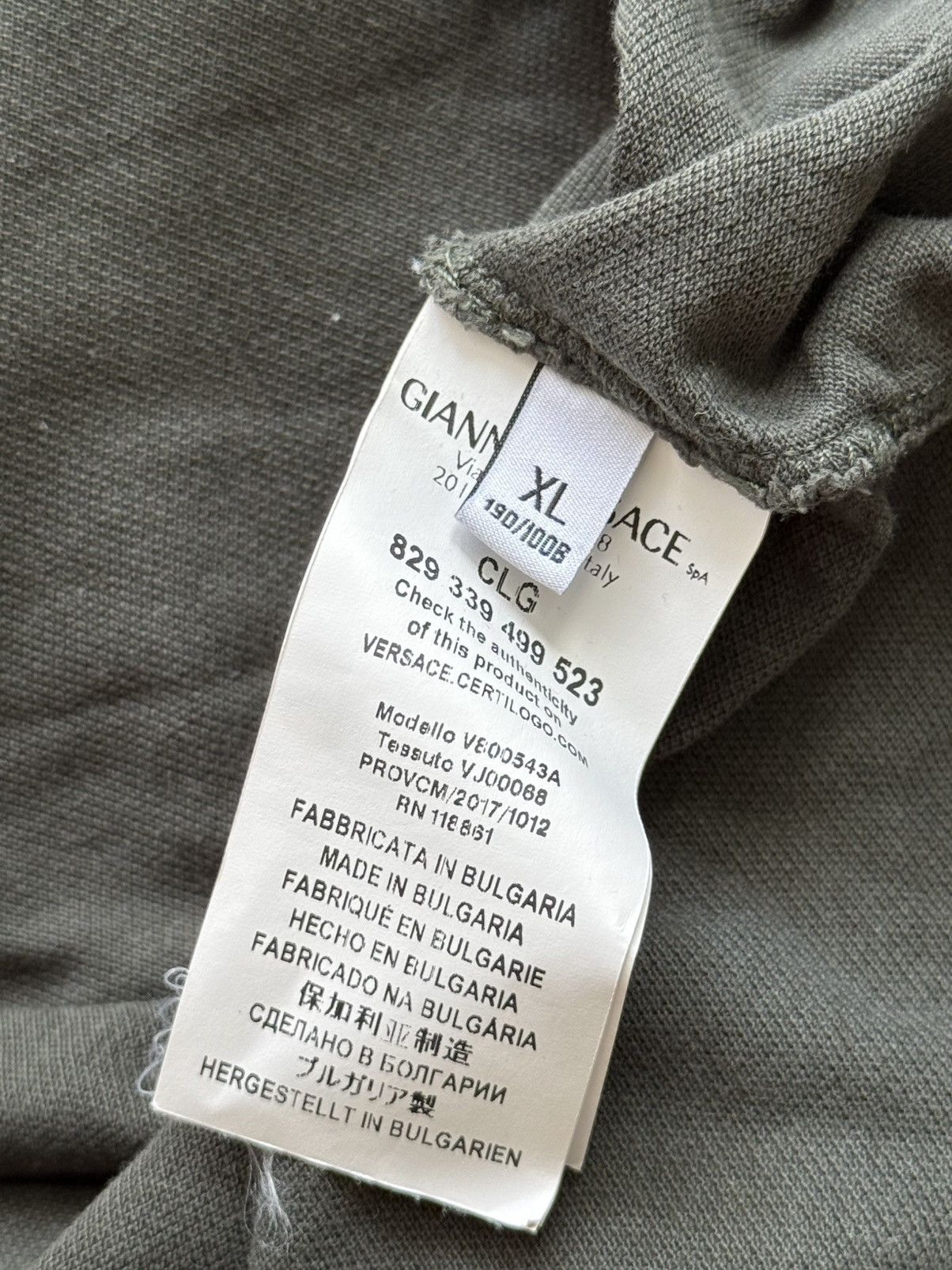 Versace Versace Collection iconic khaki polo tshirt Size US XL / EU 56 / 4 - 4 Thumbnail