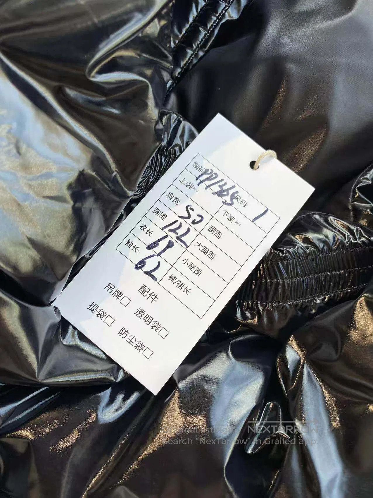 Moncler Moncler Size 1 Co-branded Mahoganus black glossy down jacke Size S / US 4 / IT 40 - 7 Thumbnail