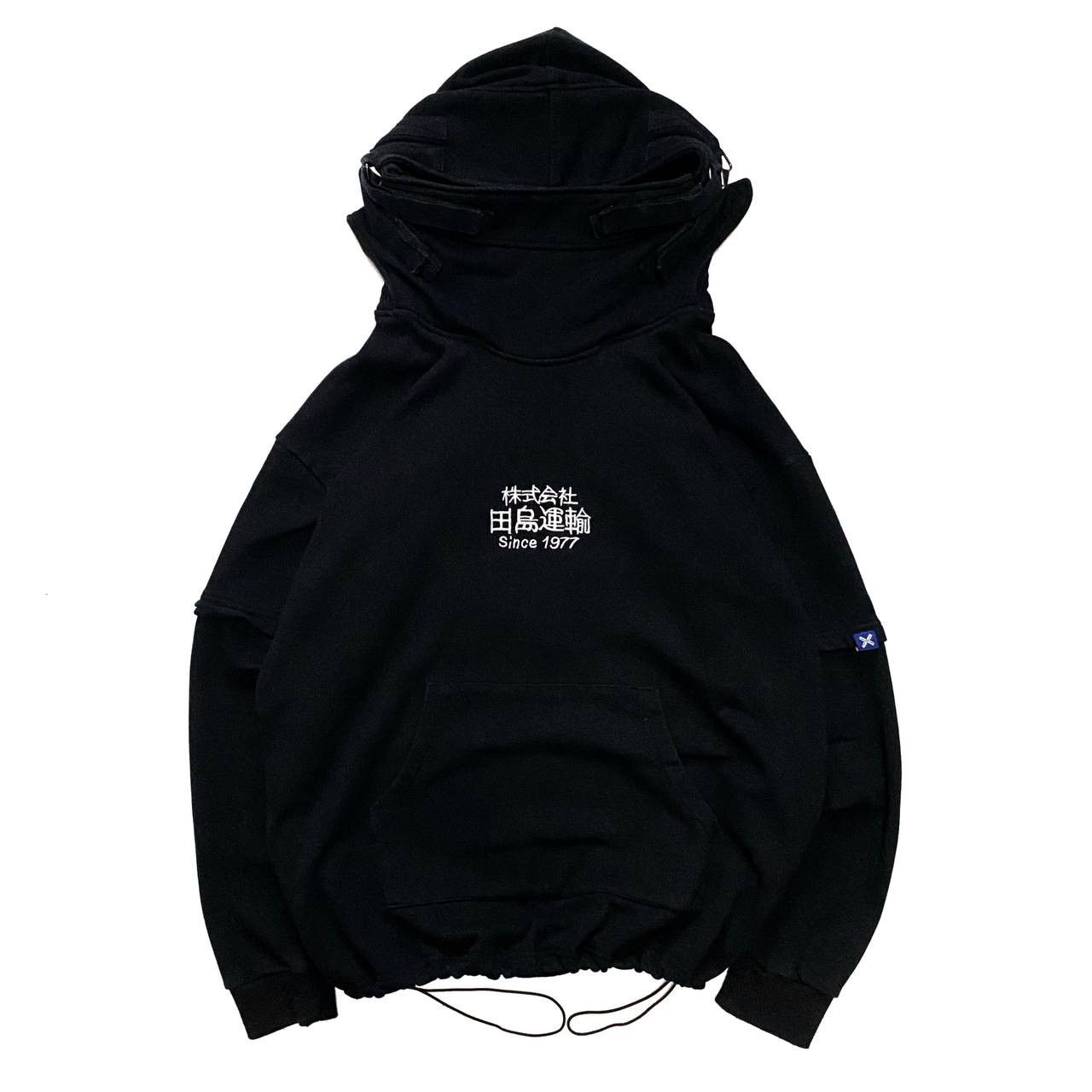 Boris Bidjan Saberi Boris Bidjan Saberi 11 Hoodie Ninja Design