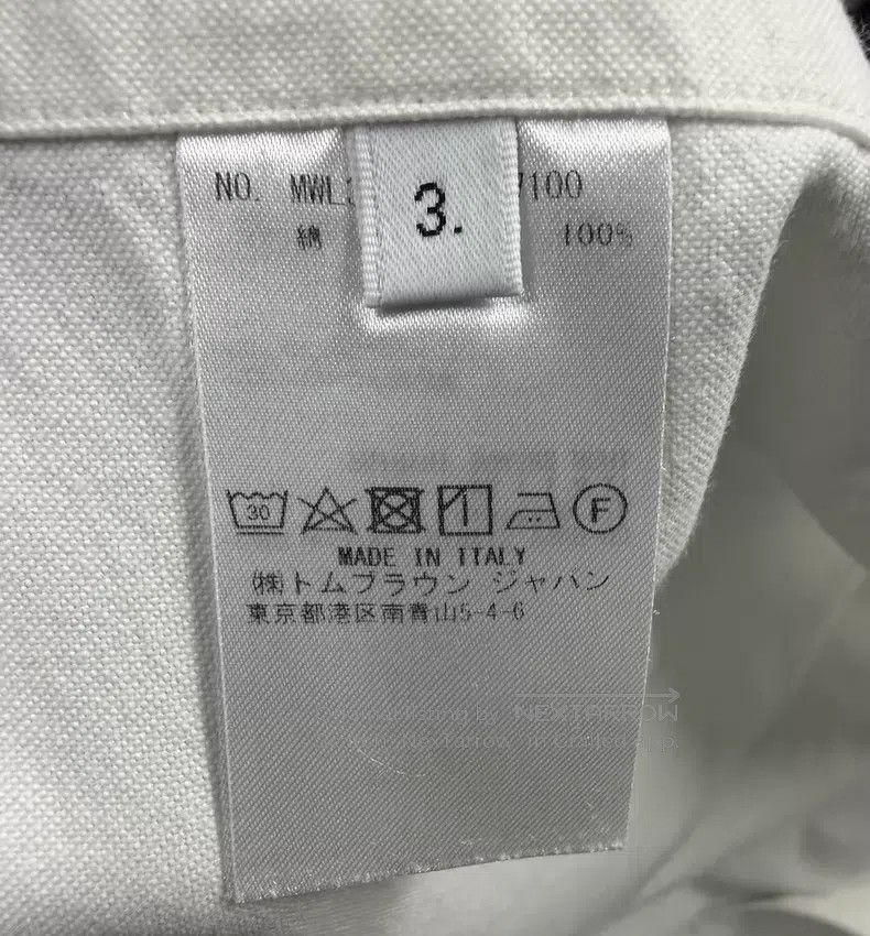Thom Browne Thom Browne Shirt Size US L / EU 52-54 / 3 - 6 Thumbnail