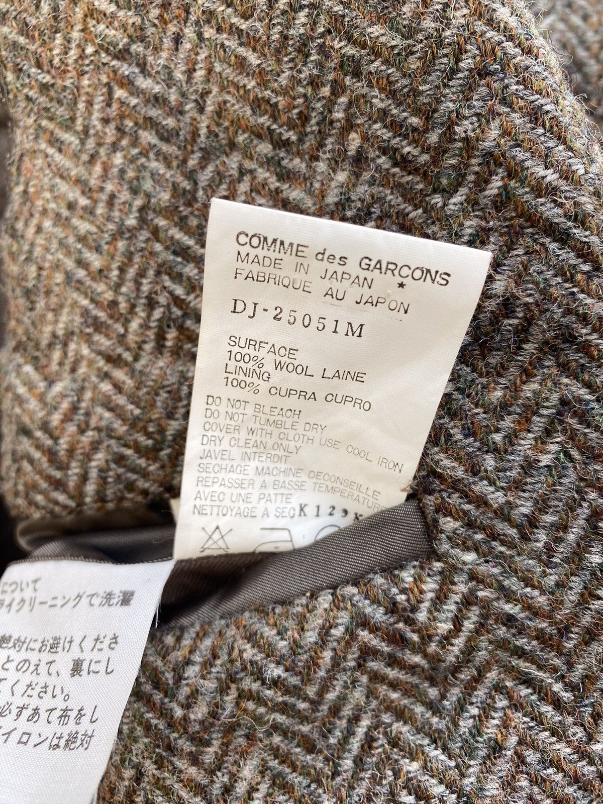 Comme des Garcons × Comme des Garcons Homme Deux × Japanese Brand COMME des GARCONS HOMME DEUX Size 50R - 7 Thumbnail