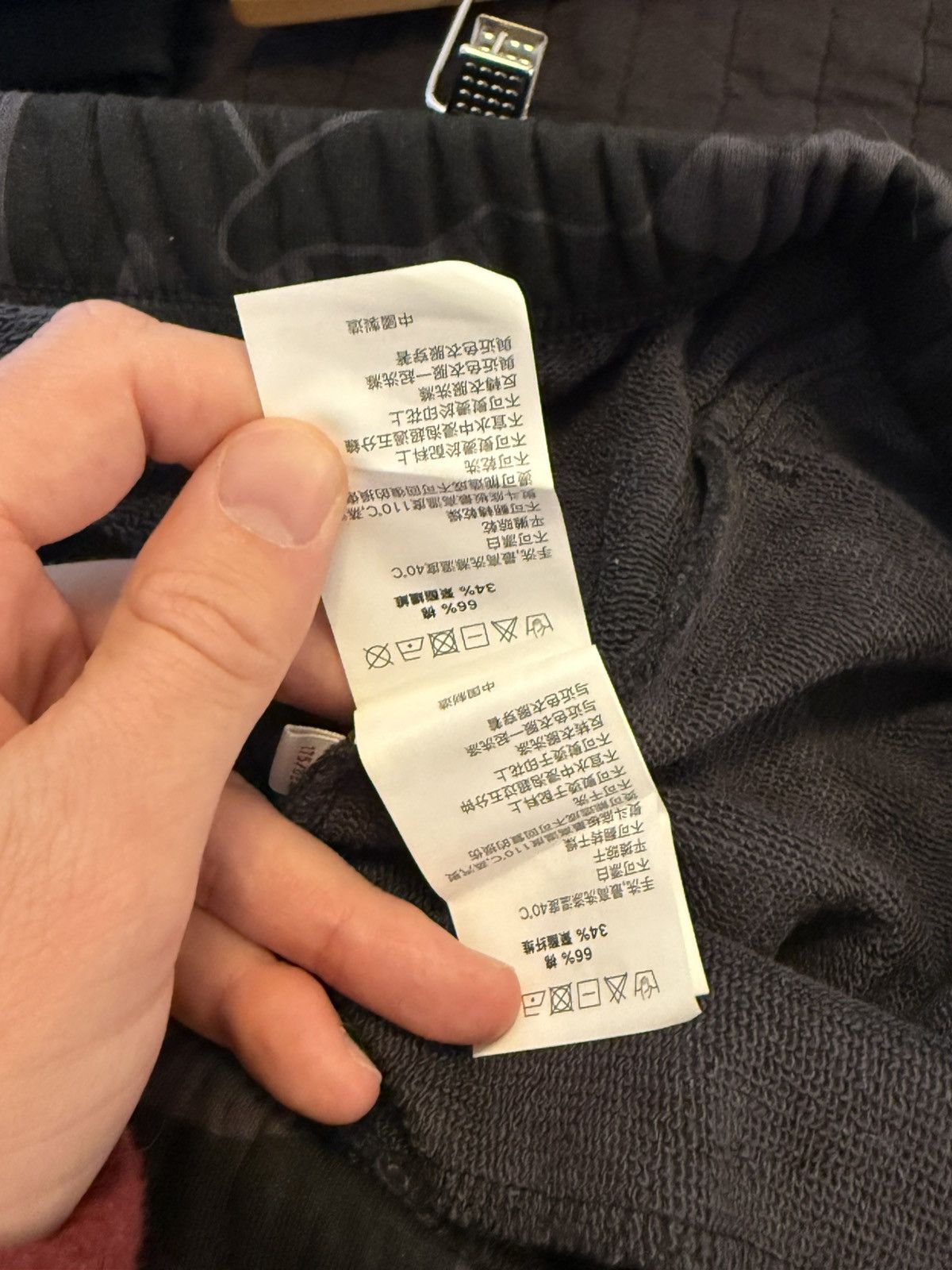 Aape Aape short Size US 31 - 10 Thumbnail