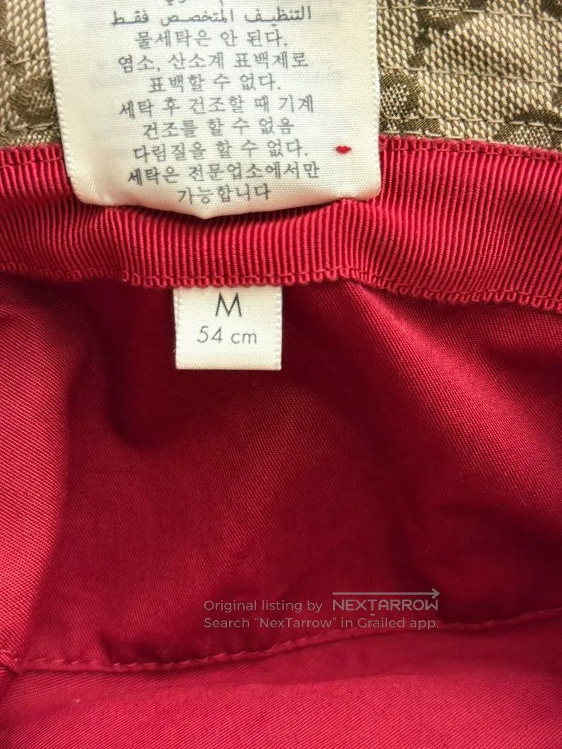 Gucci Gucci Classic old-fashioned fisherman's hat Size ONE SIZE - 8 Thumbnail