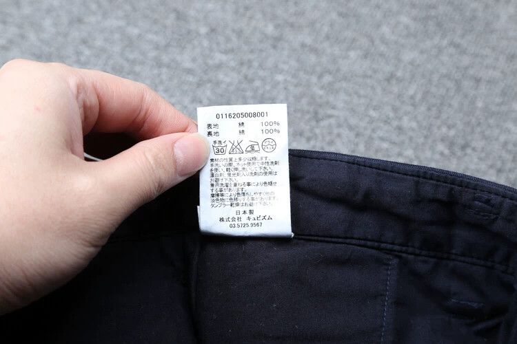 Visvim visvim size 2 16aw giza chino pants 2503-Nextarrow Size US 28 / EU 44 - 8 Thumbnail