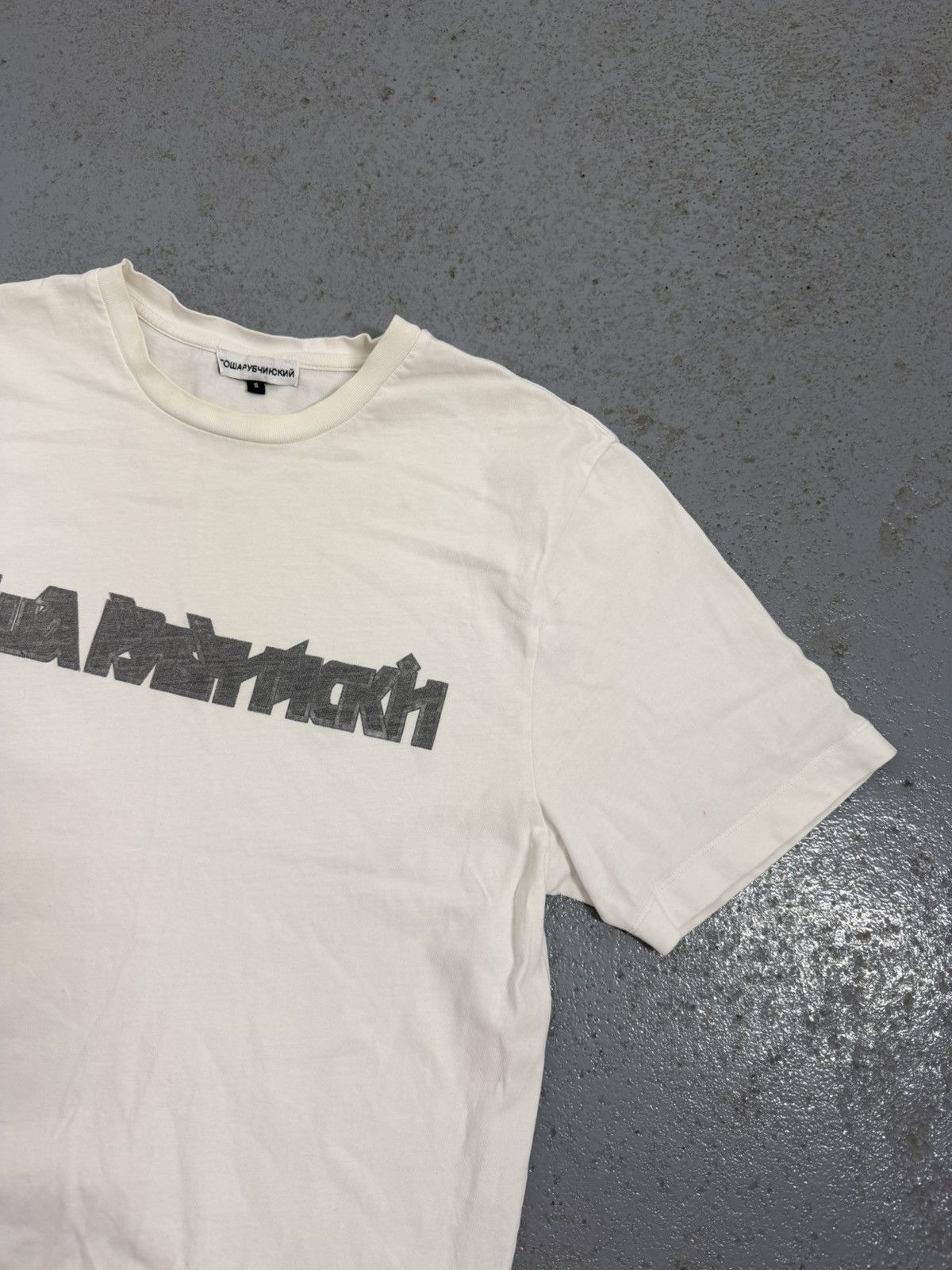 Gosha Rubchinskiy Gosha Rubchinskiy Logo T-Shirt Size US S / EU 44-46 / 1 - 3 Thumbnail