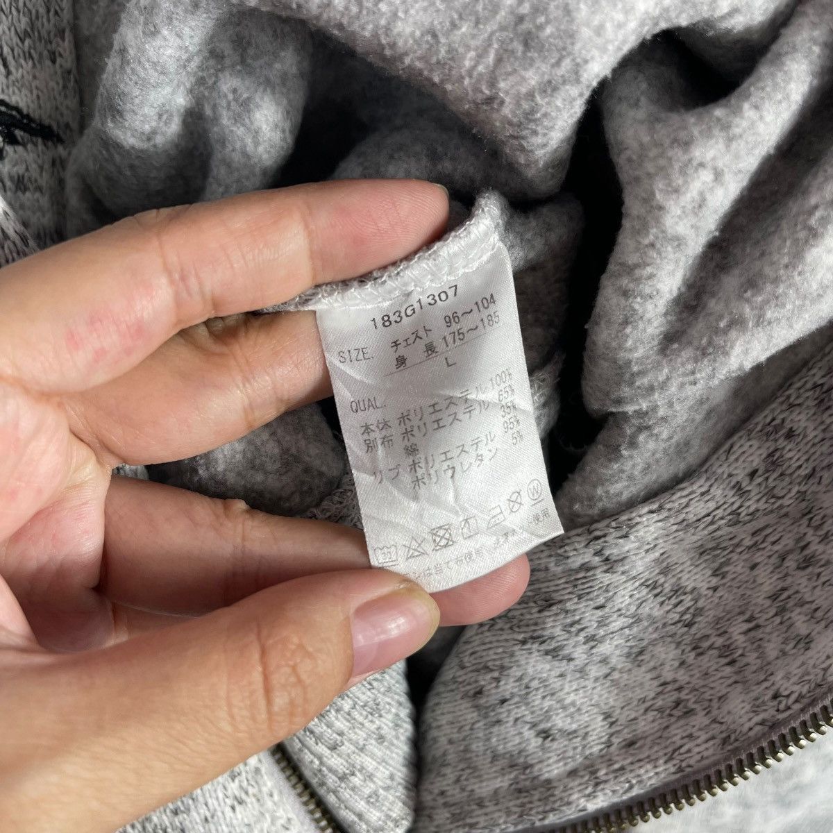 Gotcha GOTCHA International Grey Full Zip Sweatshirt Jacket Size L Size US L / EU 52-54 / 3 - 11 Thumbnail