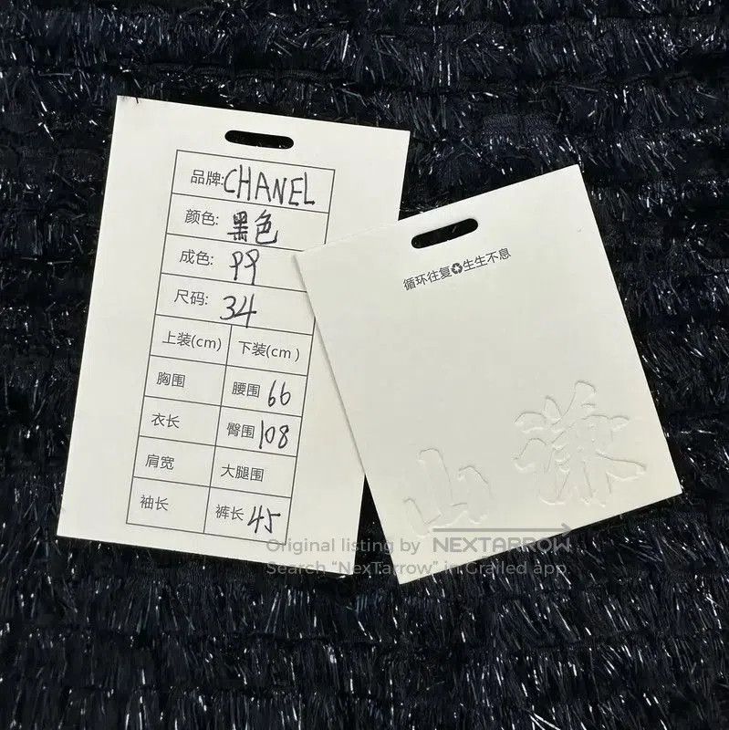 Chanel Chanel Black Women's Skirt in Size S . Size 23" - 9 Thumbnail