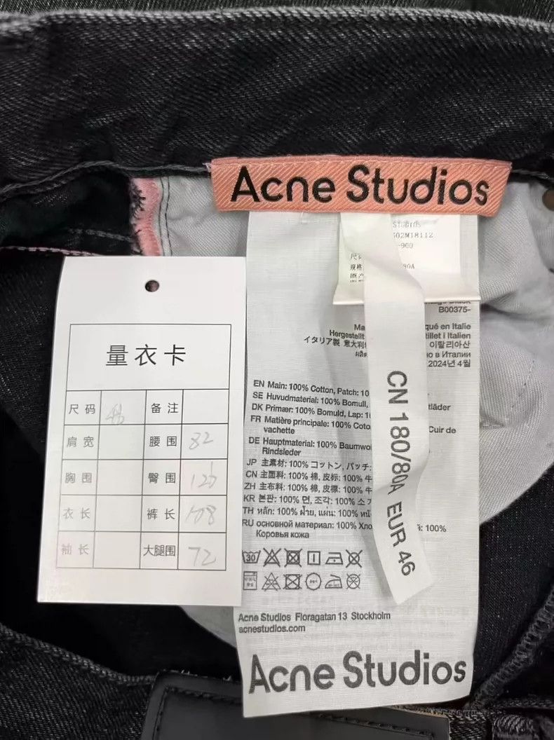 Acne Studios Acne Studios Washed, non-elastic and loose jeans Size US 30 / EU 46 - 3 Thumbnail