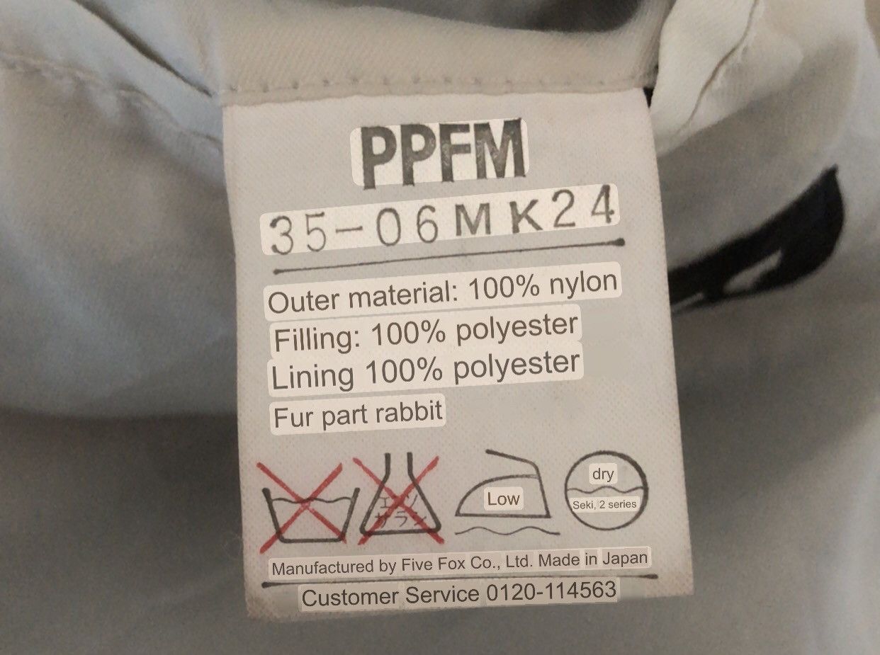 PPFM PPFM Long light Nylon Windbreaker Light ParkaJacket Size US L / EU 52-54 / 3 - 13 Thumbnail