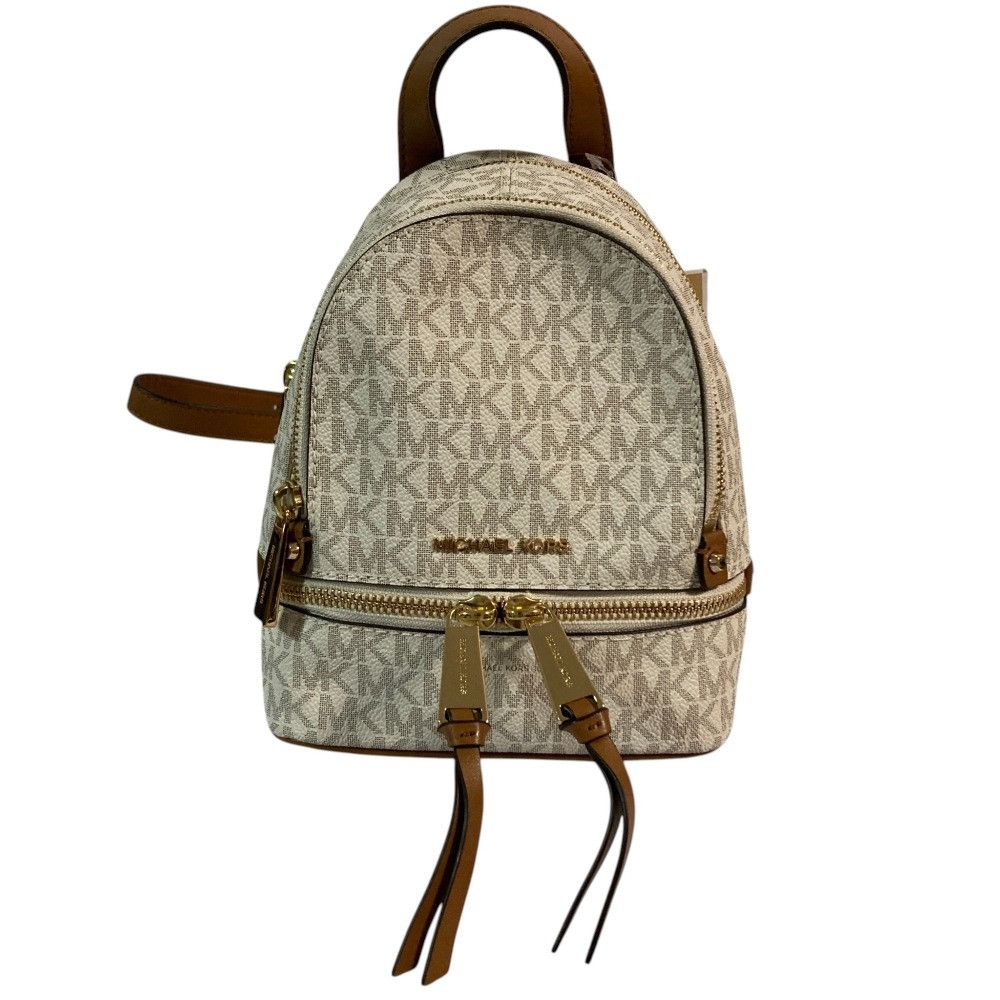 Michael Kors Michael Kors Michael Kors Rhea Zip Leather Backpack Leather Backpack DUTY FREE for USA Size ONE SIZE - 1 Thumbnail