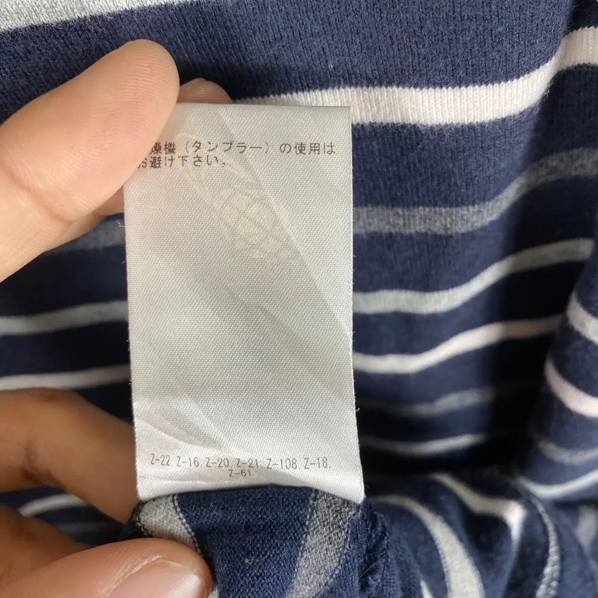 Beams Japan Japanese Brand BEAMS Small Striped Tee Shirt Size US M / EU 48-50 / 2 - 8 Thumbnail