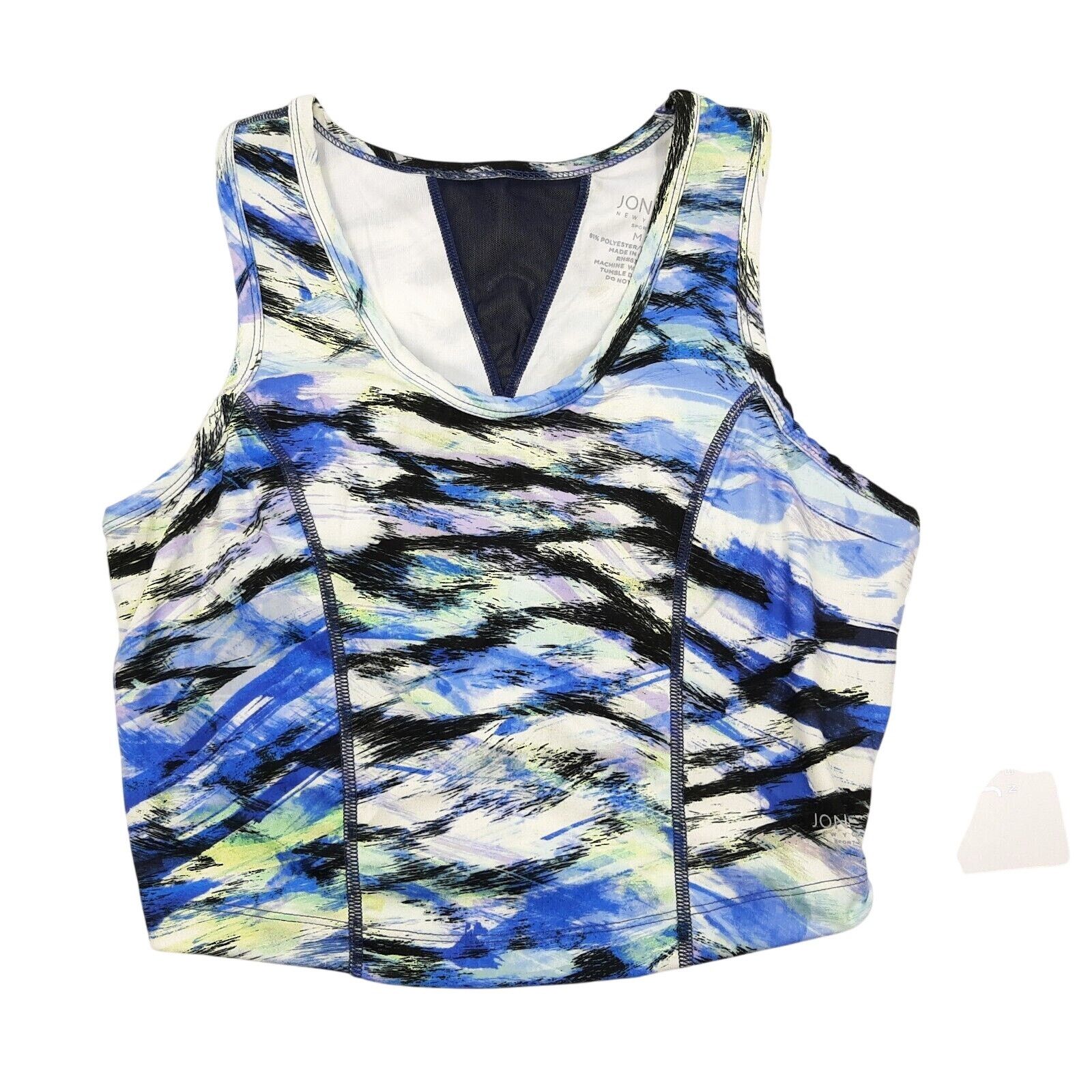 Jones New York Jones New York Women Multi Longline Yoga Sports Bra Size M Size M / US 6-8 / IT 42-44 - 1 Thumbnail
