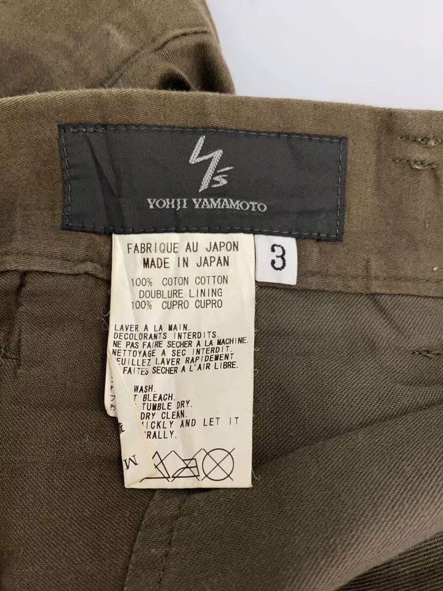 Yohji Yamamoto Work Pants Size US 32 / EU 48 - 4 Thumbnail