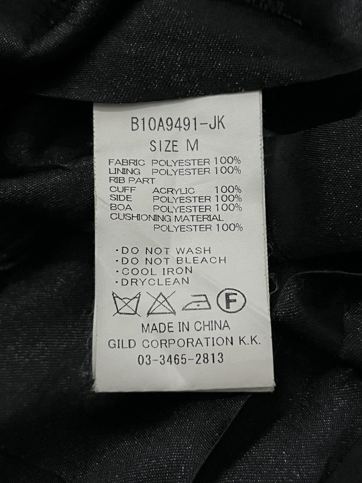 Japanese Brand Crazy Japanese Backs Bondage Seditionaries Faux Fur Jacket Size US M / EU 48-50 / 2 - 7 Thumbnail