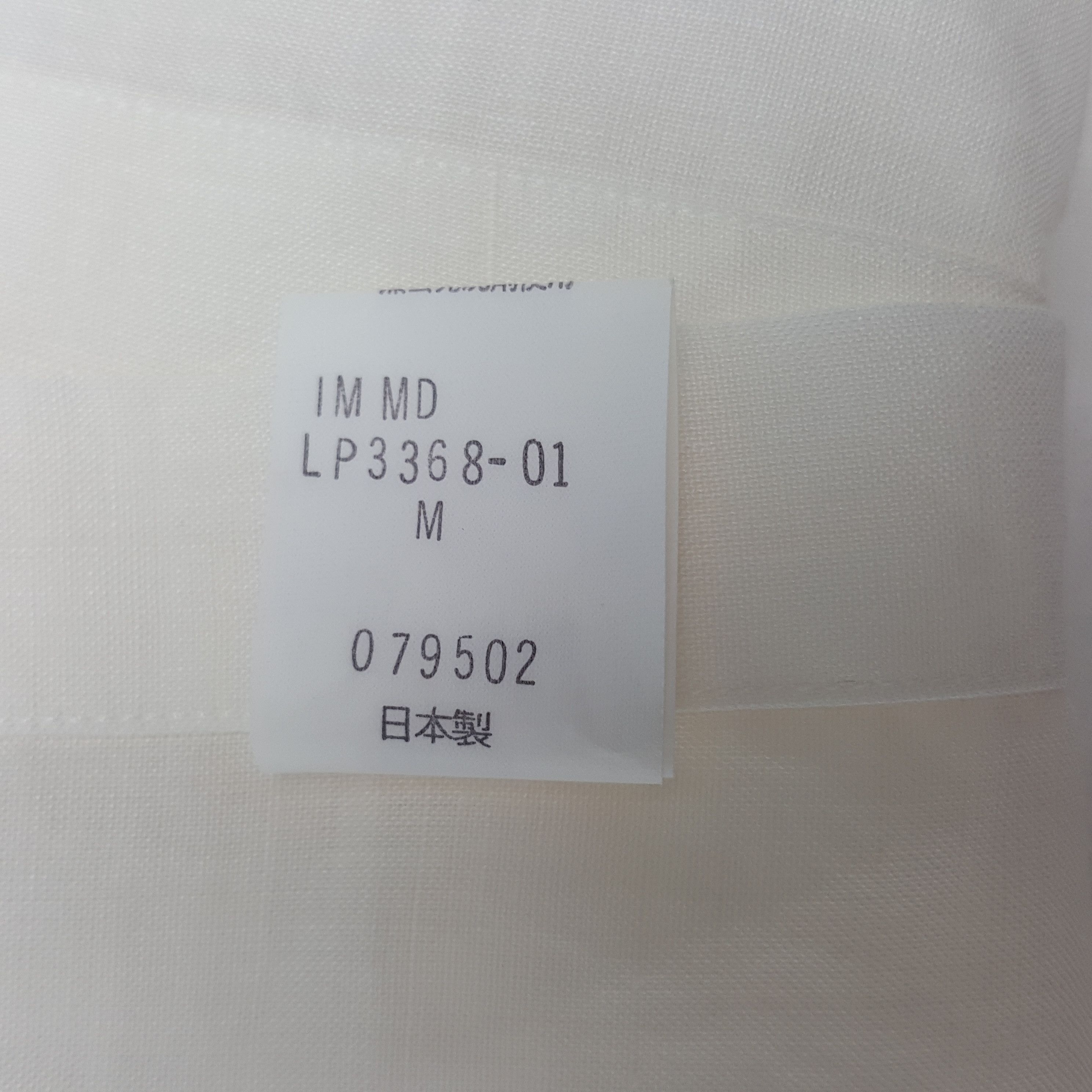 Issey Miyake × Vintage Vintage Issey Miyake Plain Button Up Shirt Size US M / EU 48-50 / 2 - 7 Thumbnail
