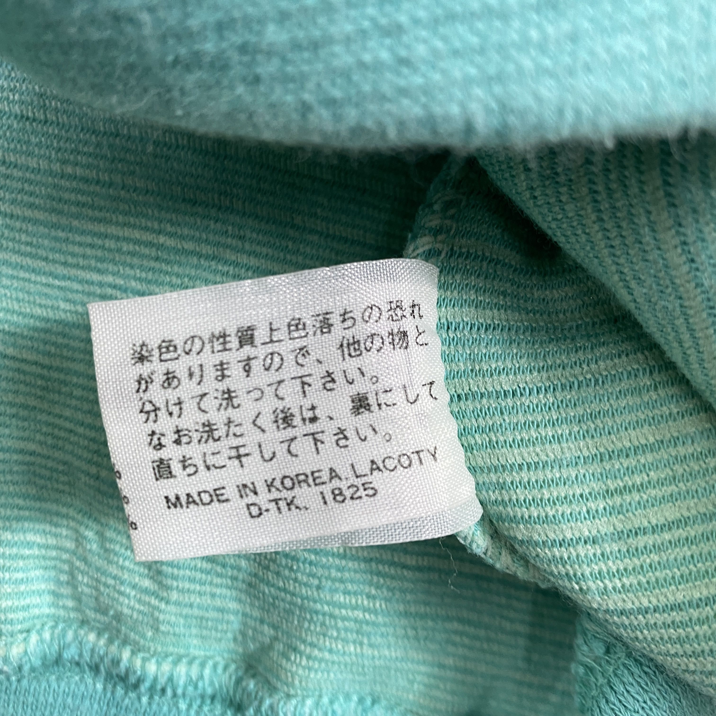 Japanese Brand Vintage Garnet Brown Nature Land Sweatshirt - J208 Size US M / EU 48-50 / 2 - 5 Thumbnail
