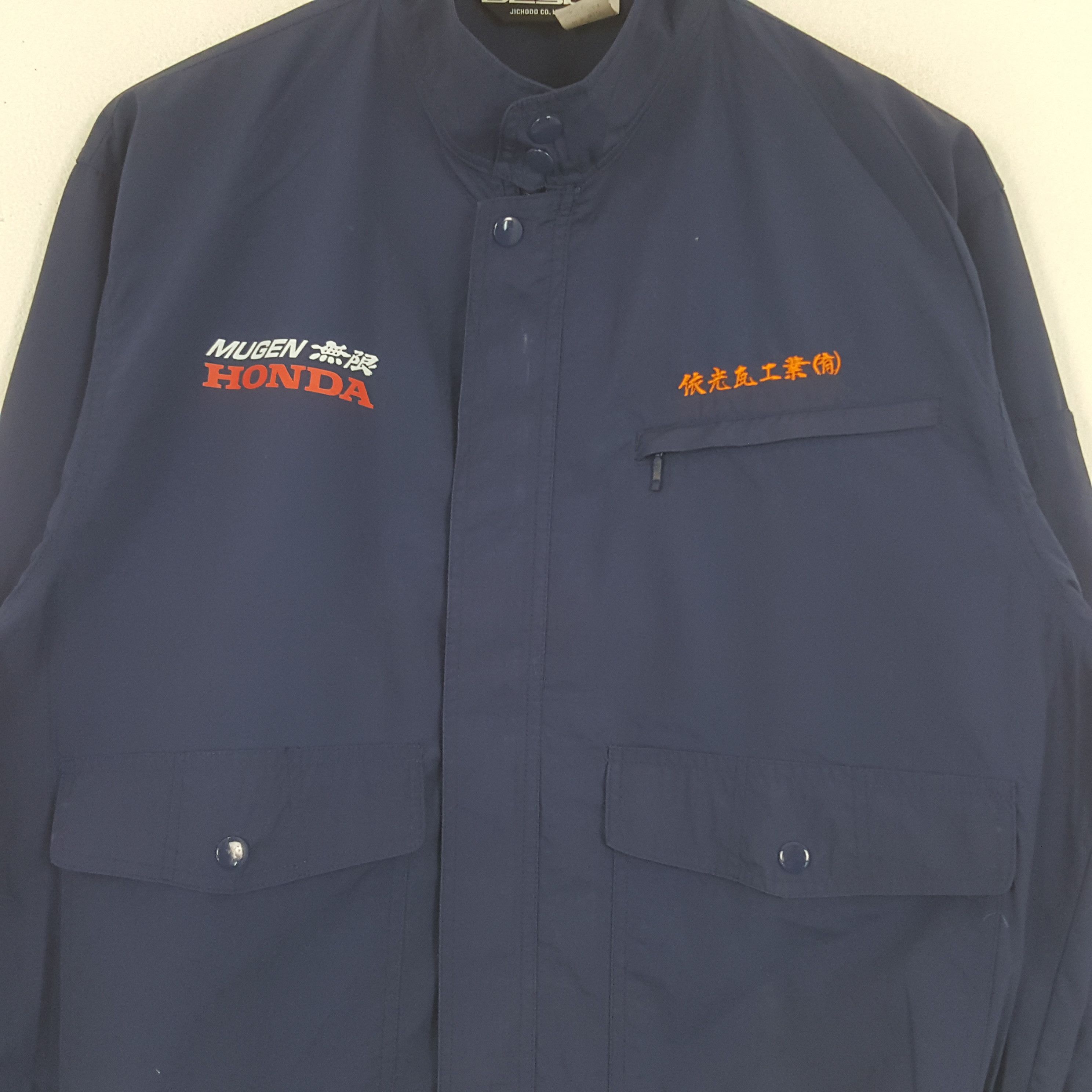 Honda × Vintage Vintage Mugen Honda Japanese Racing Custom Art Jacket Size US L / EU 52-54 / 3 - 4 Thumbnail