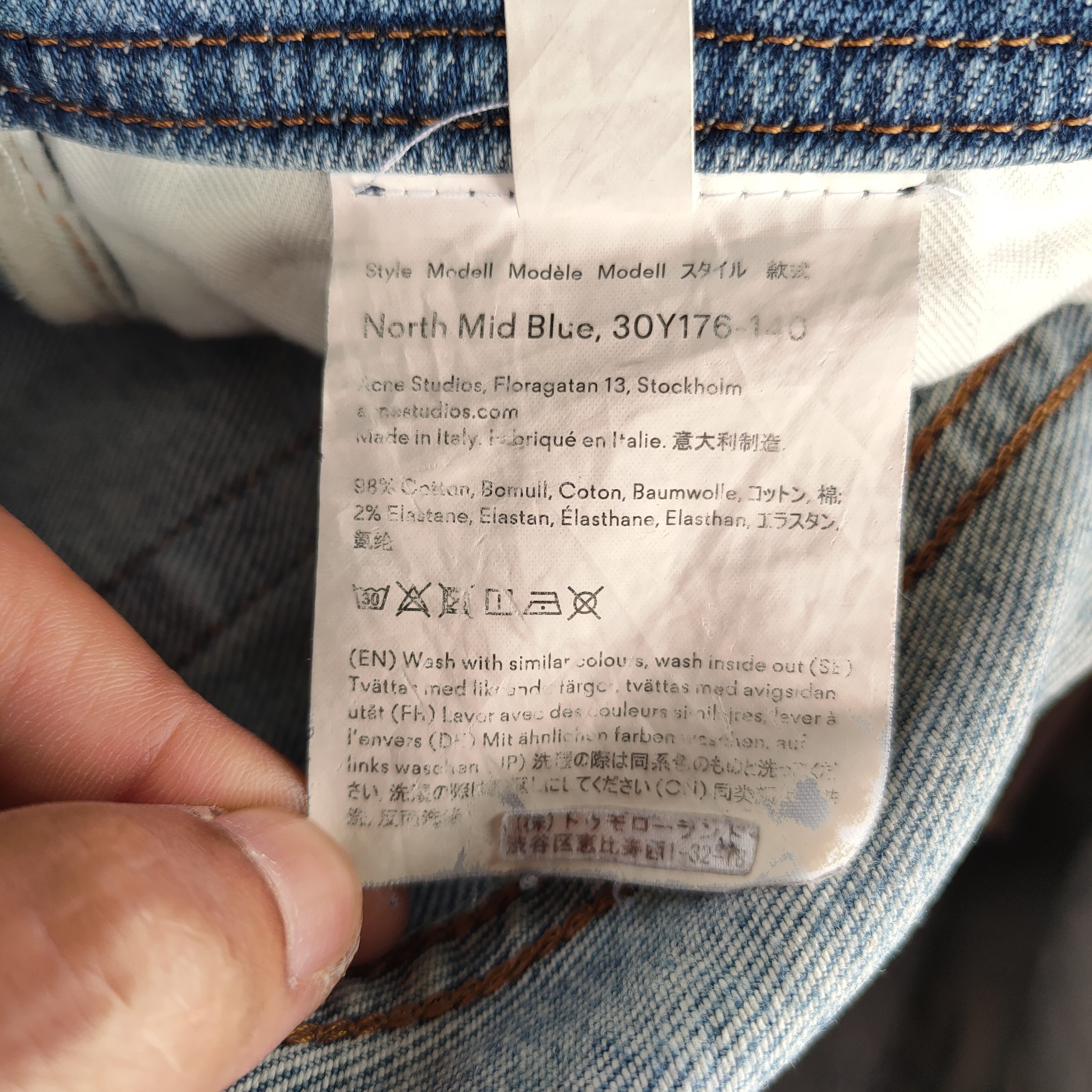 Acne Studios W31 VINTAGE ACNE STUDIO FADED JEANS DENIM PANTS Size US 31 - 12 Thumbnail
