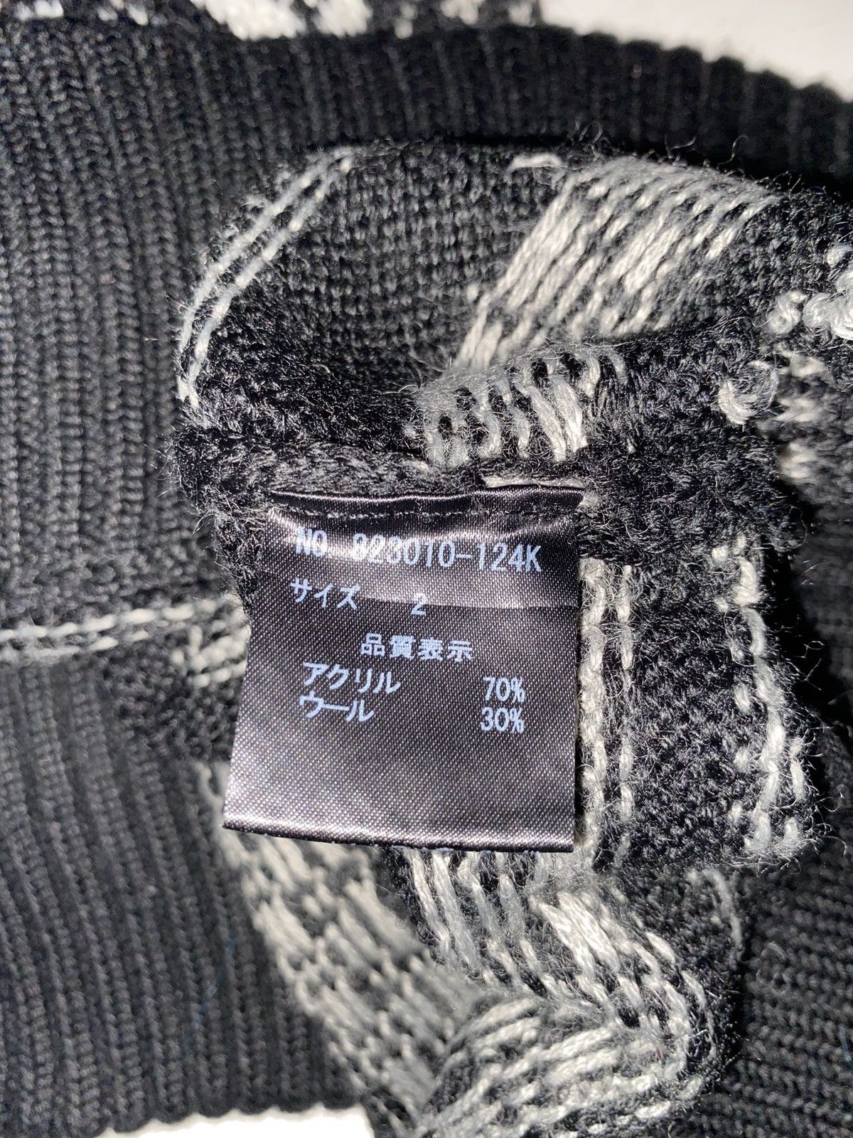 If Six Was Nine × Junya Watanabe × Le Grande Bleu (L.G.B.) Japanese No ID Distressed knit sweater number nine style Size US M / EU 48-50 / 2 - 5 Thumbnail