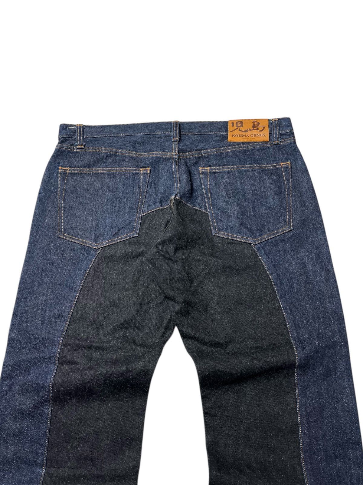 KOJIMA GENES Rare Kojima Genes Japanese Two Colour Indigo Pants Size US 42 / EU 58 - 2 Thumbnail