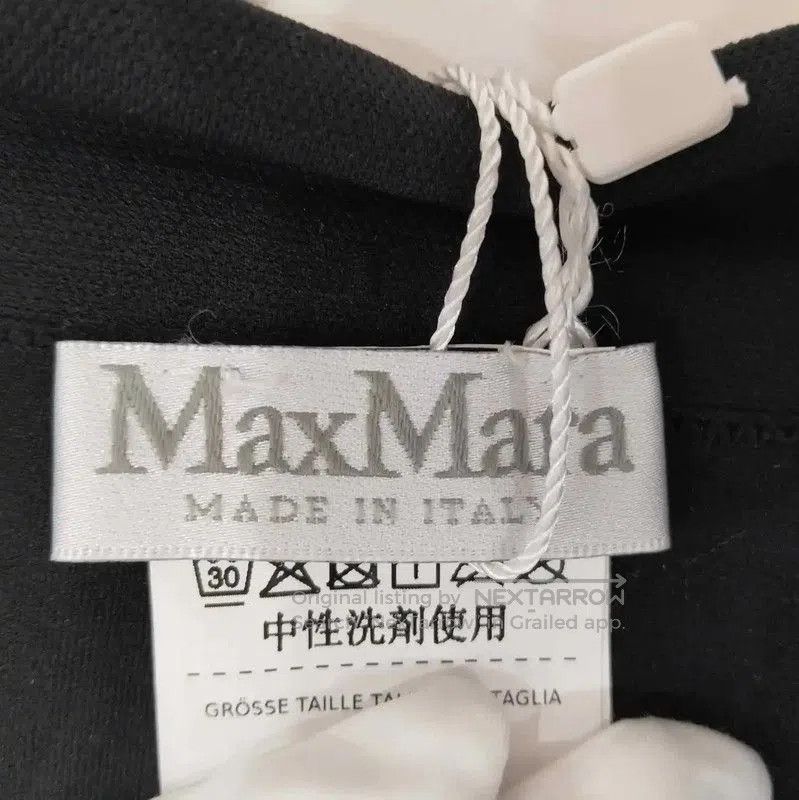 MaxMara Black Nylon Casual Pants for Women .
