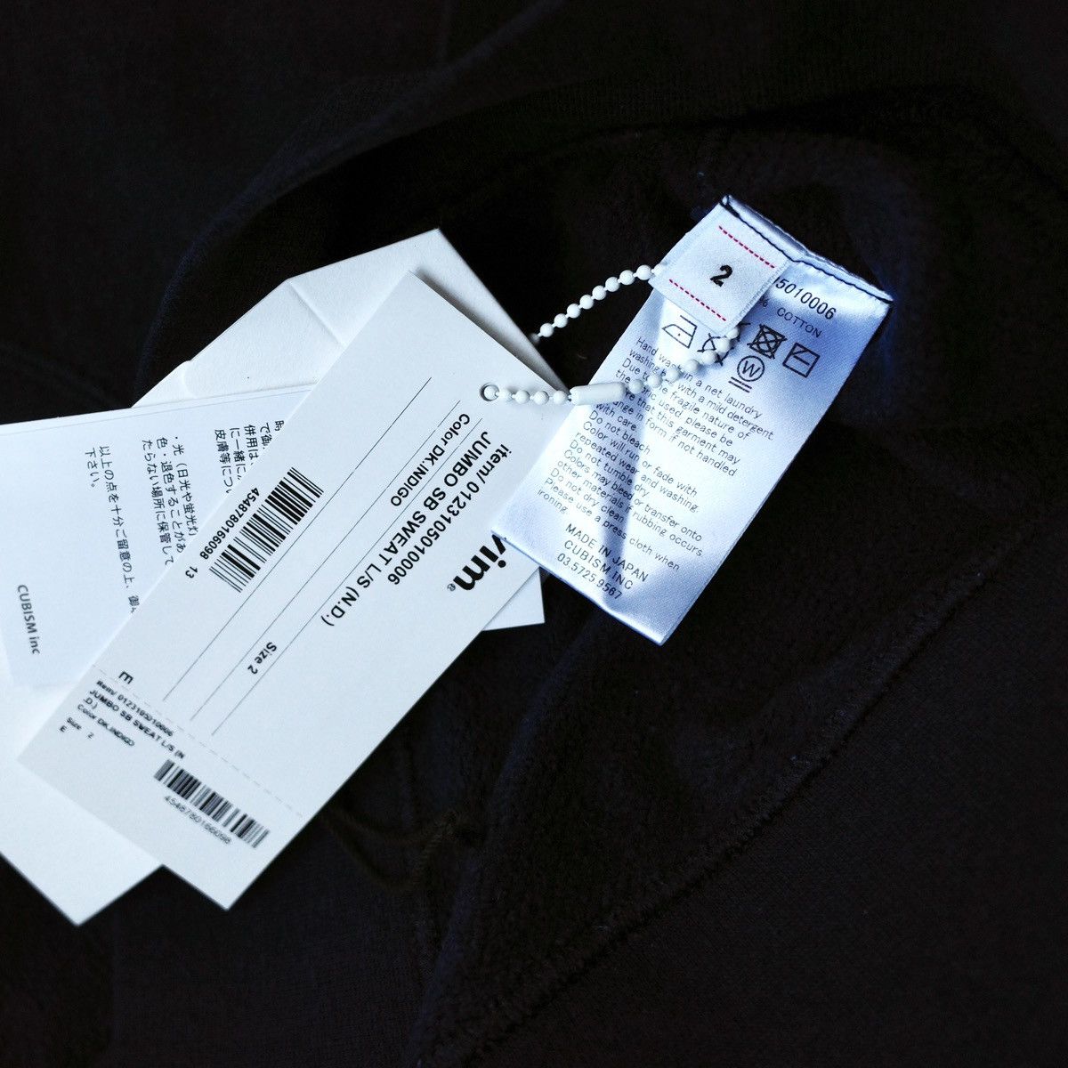 Visvim JUMBO SB SWEAT L/S (N.D.) Size US M / EU 48-50 / 2 - 3 Thumbnail