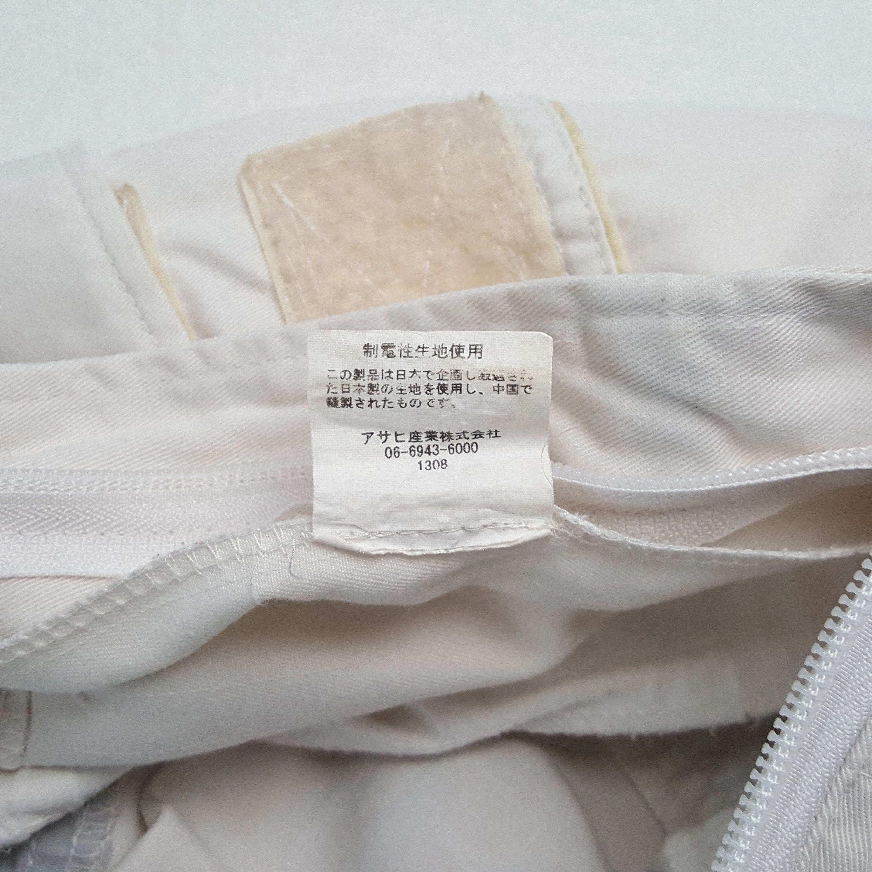 Honda Honda Japanese Motorsports Coverall Jacket C303N6 Size US M / EU 48-50 / 2 - 13 Thumbnail