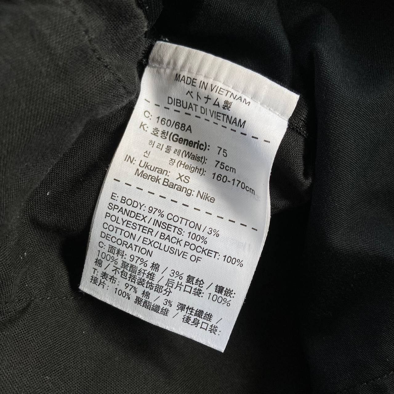 Nike ACG LAB Errolson Hugh Era Woven Pants Size US 29 - 11 Thumbnail