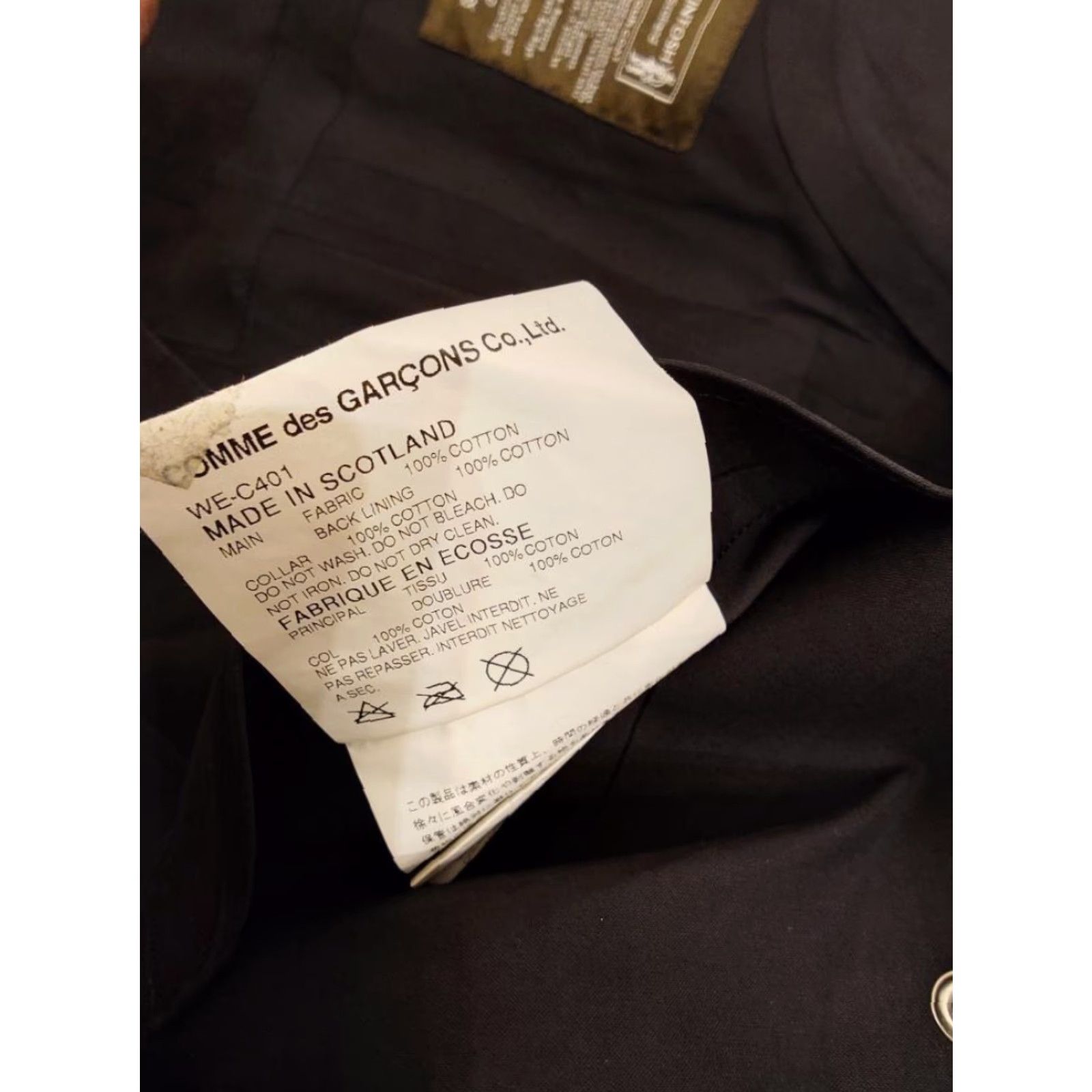 Mackintosh COMME des GARCONS MACKINTOSH Coat black XS Mens Coat XS Black Size US XS / EU 42 / 0 - 7 Thumbnail