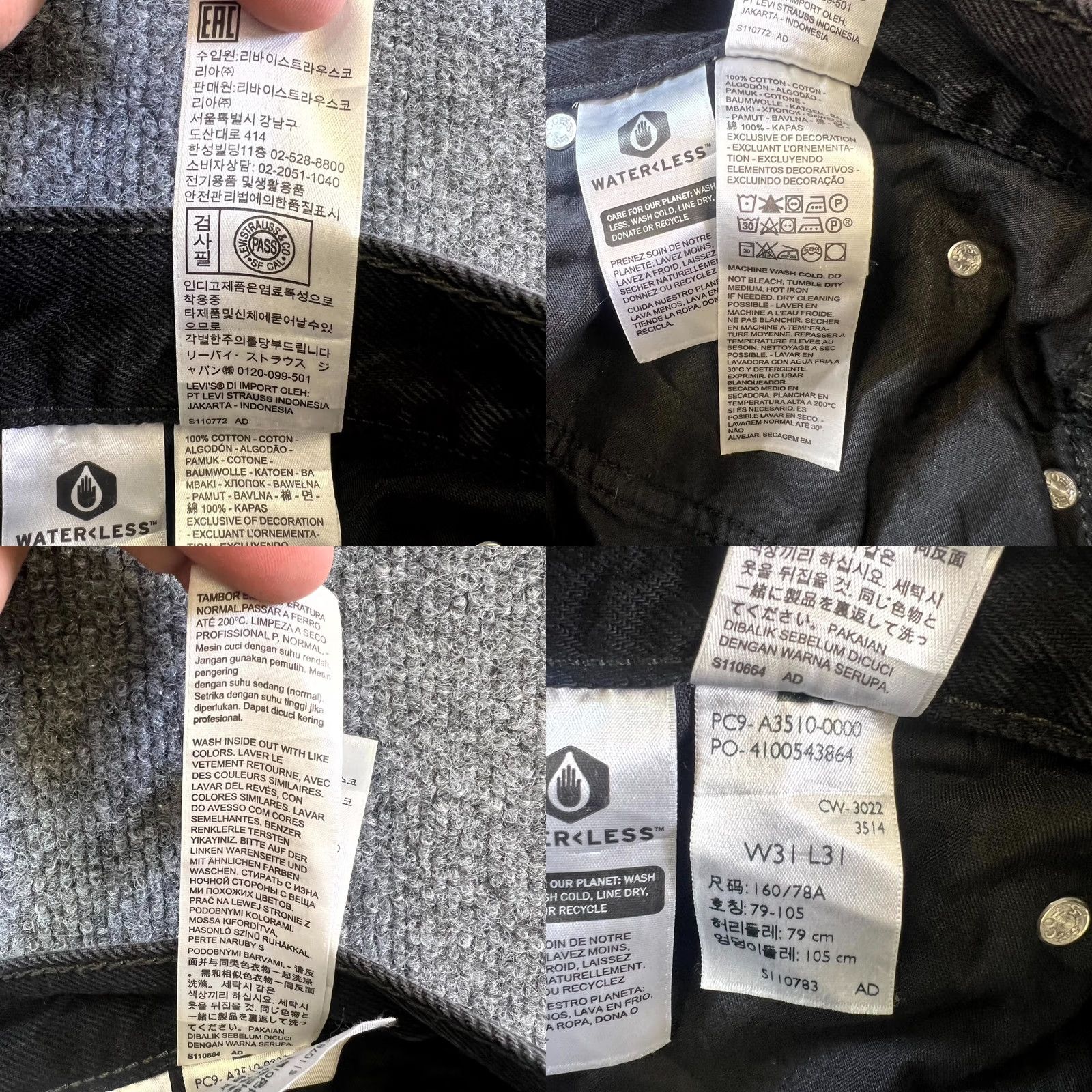 Levi's Levi's 94 Baggy Jeans Women's 31 Gray Denim Cotton Mid Rise Straight Leg Zip Fly Jeans Womens 31 Gray Size 24" / US 00 / IT 34 - 8 Thumbnail